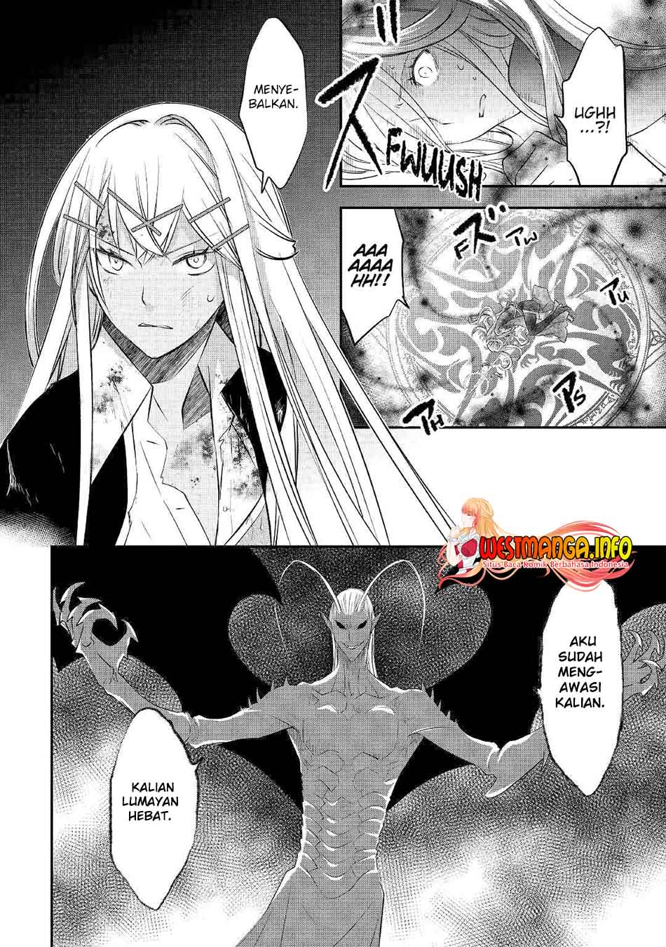 Kanchigai No Atelier Master Chapter 22 - halaman 18