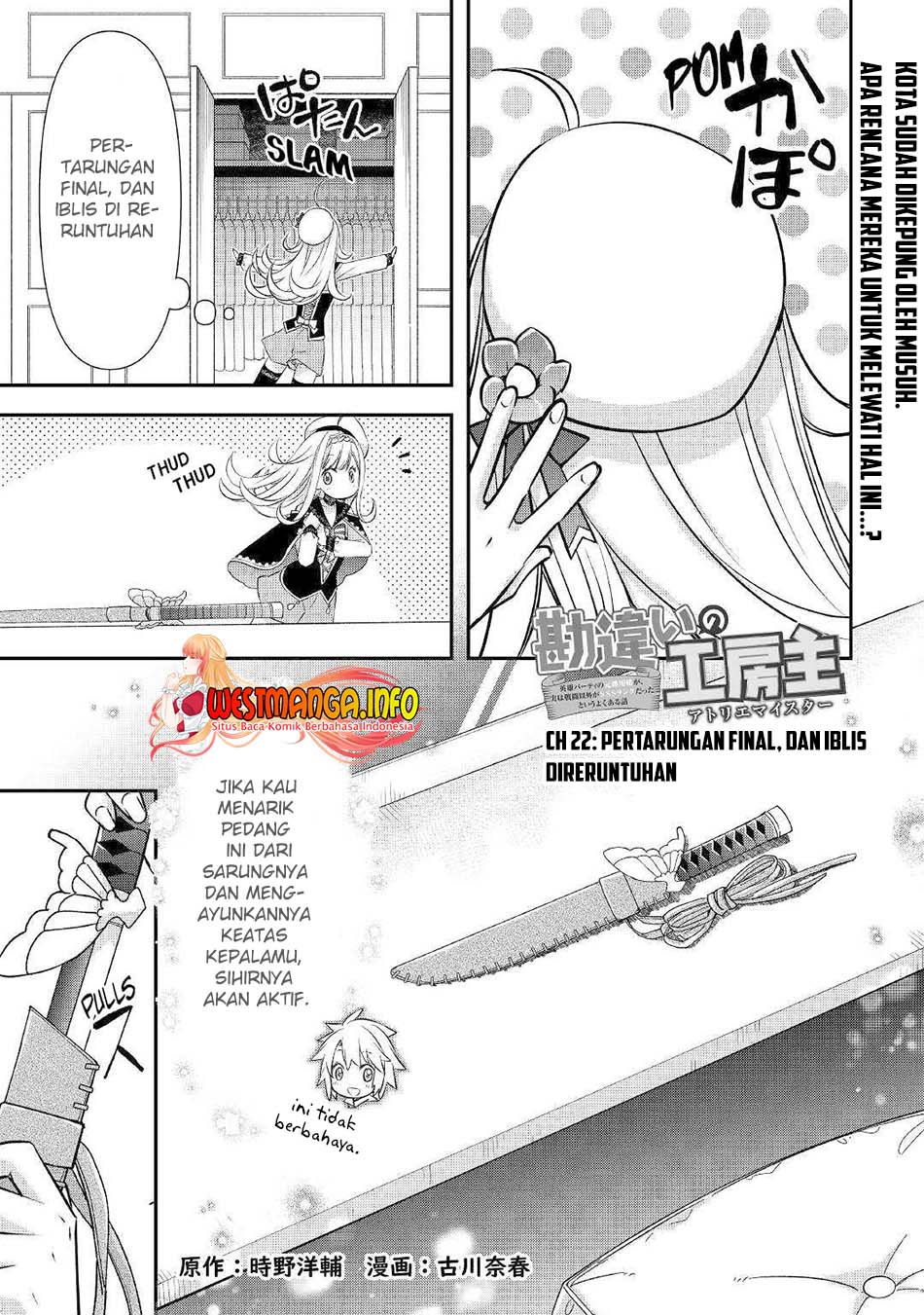 Kanchigai No Atelier Master Chapter 22 - halaman 2