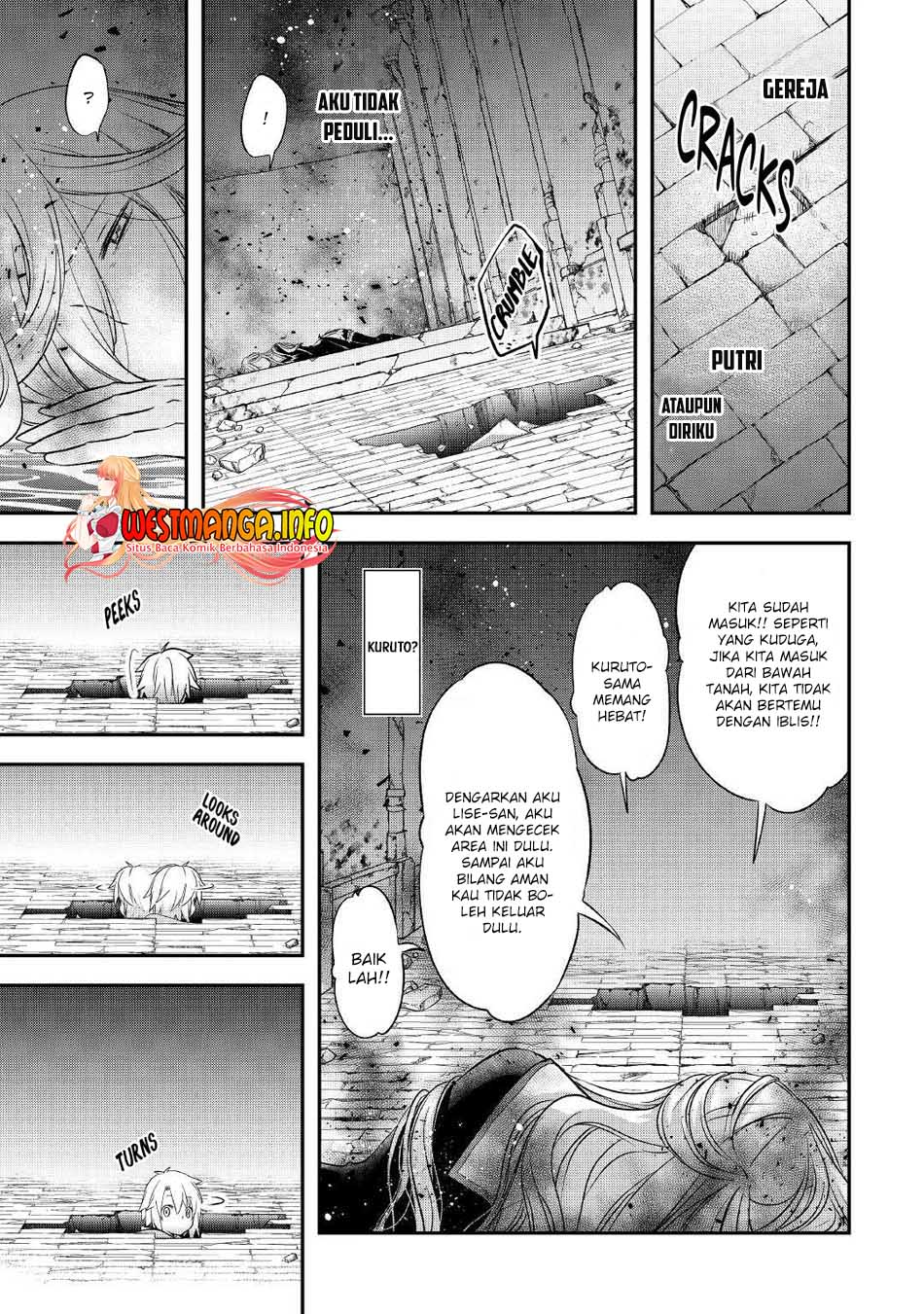 Kanchigai No Atelier Master Chapter 23 - halaman 7
