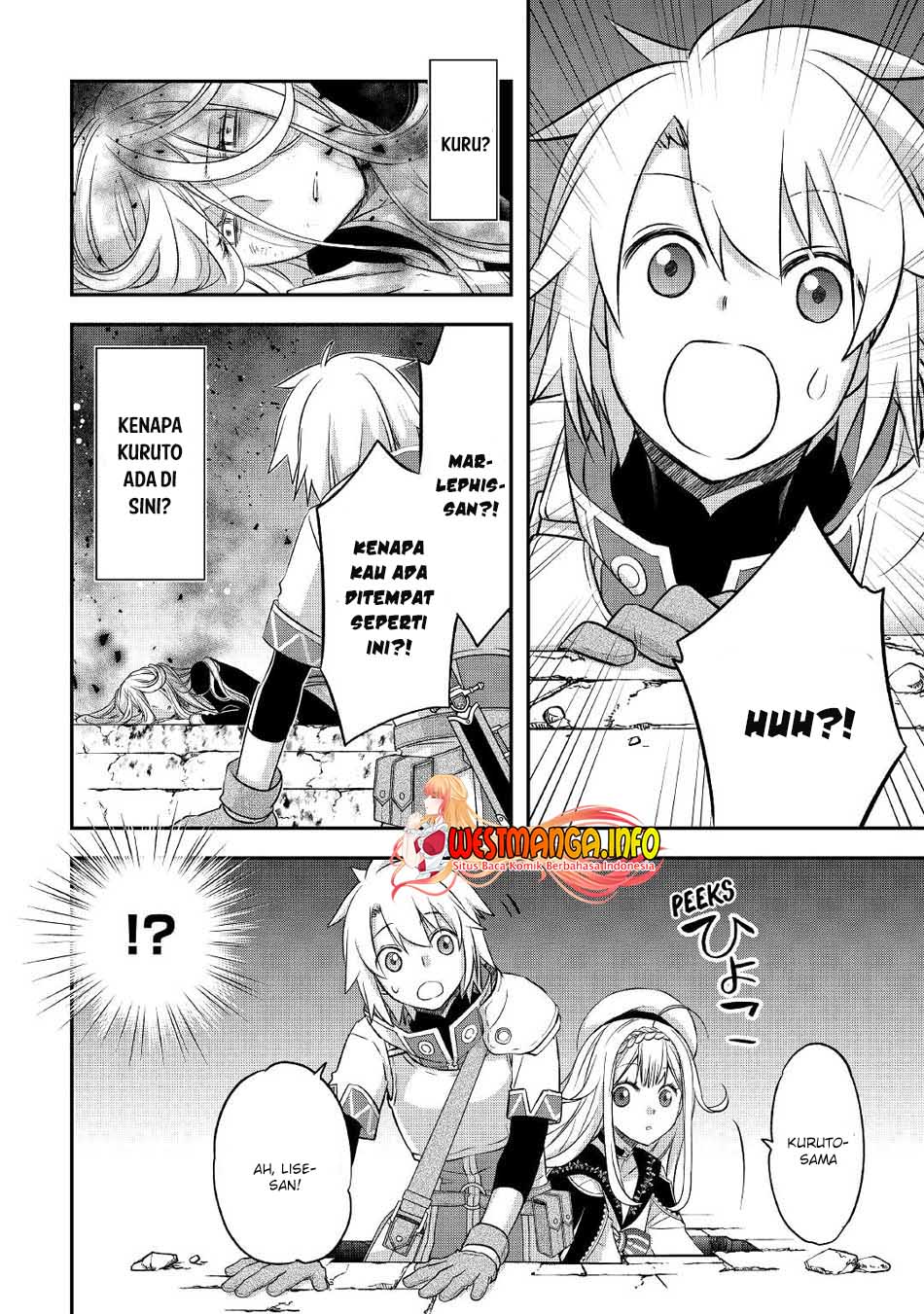 Kanchigai No Atelier Master Chapter 23 - halaman 8
