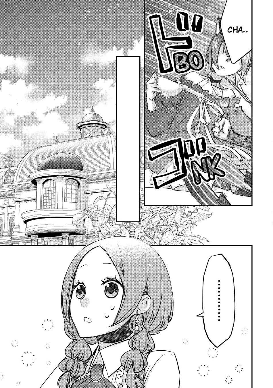 Kanchigai No Atelier Master Chapter 25 - halaman 25