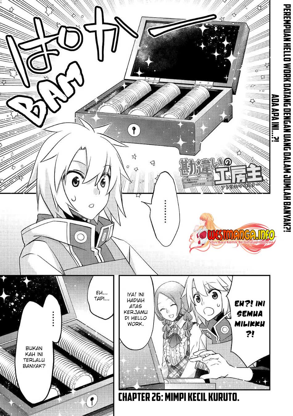 Kanchigai No Atelier Master Chapter 26 - halaman 2
