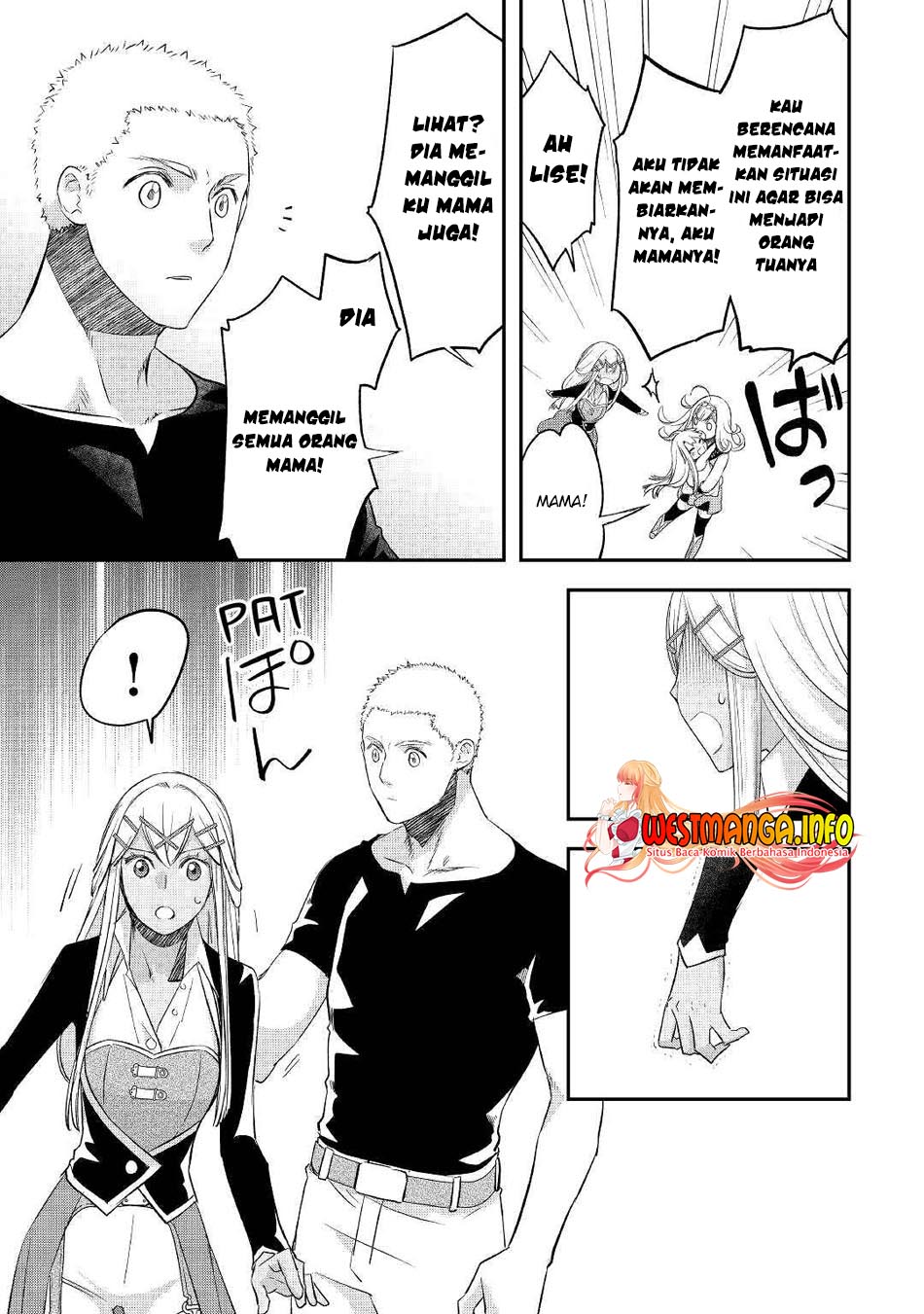 Kanchigai No Atelier Master Chapter 28 - halaman 16
