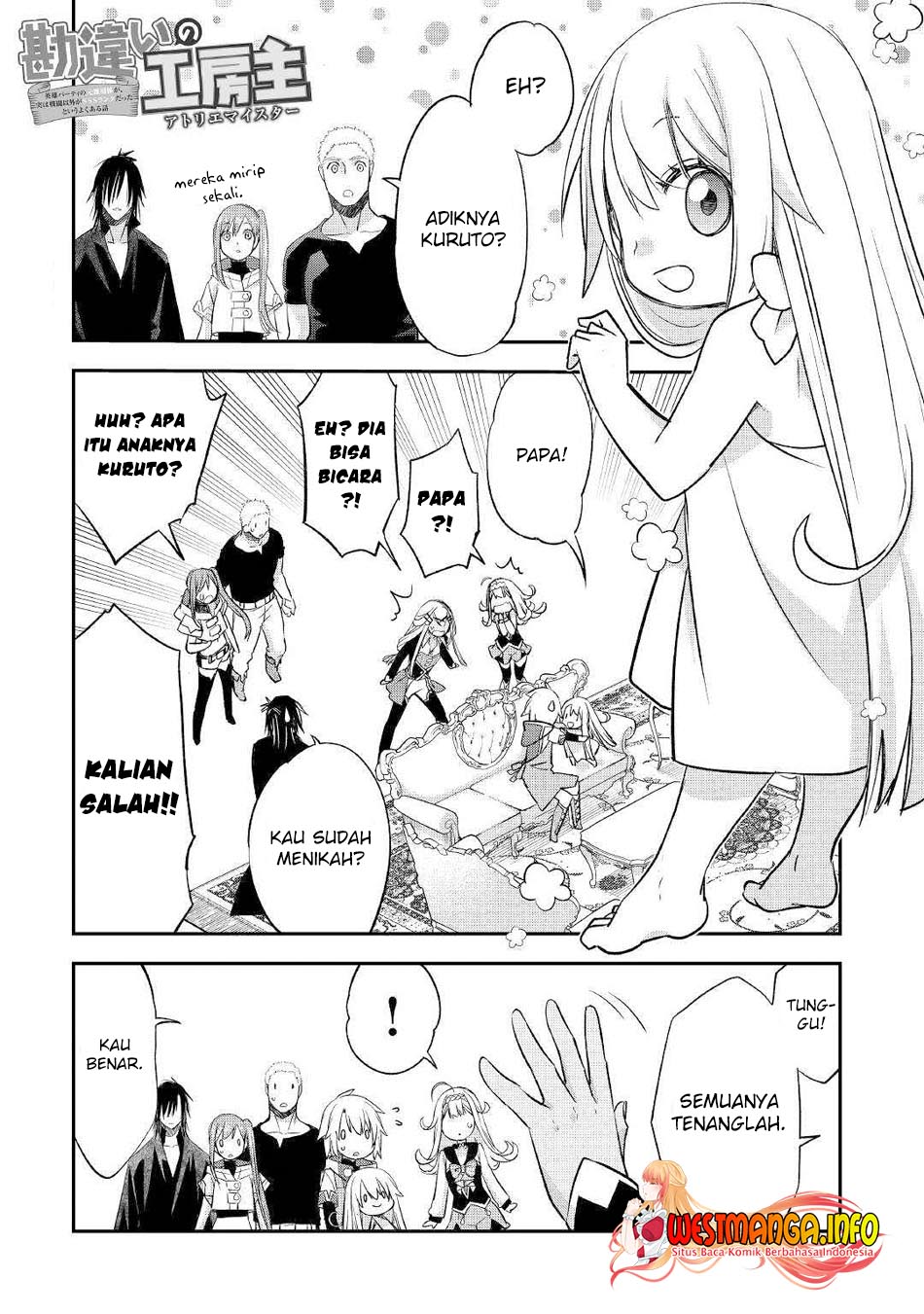Kanchigai No Atelier Master Chapter 28 - halaman 4