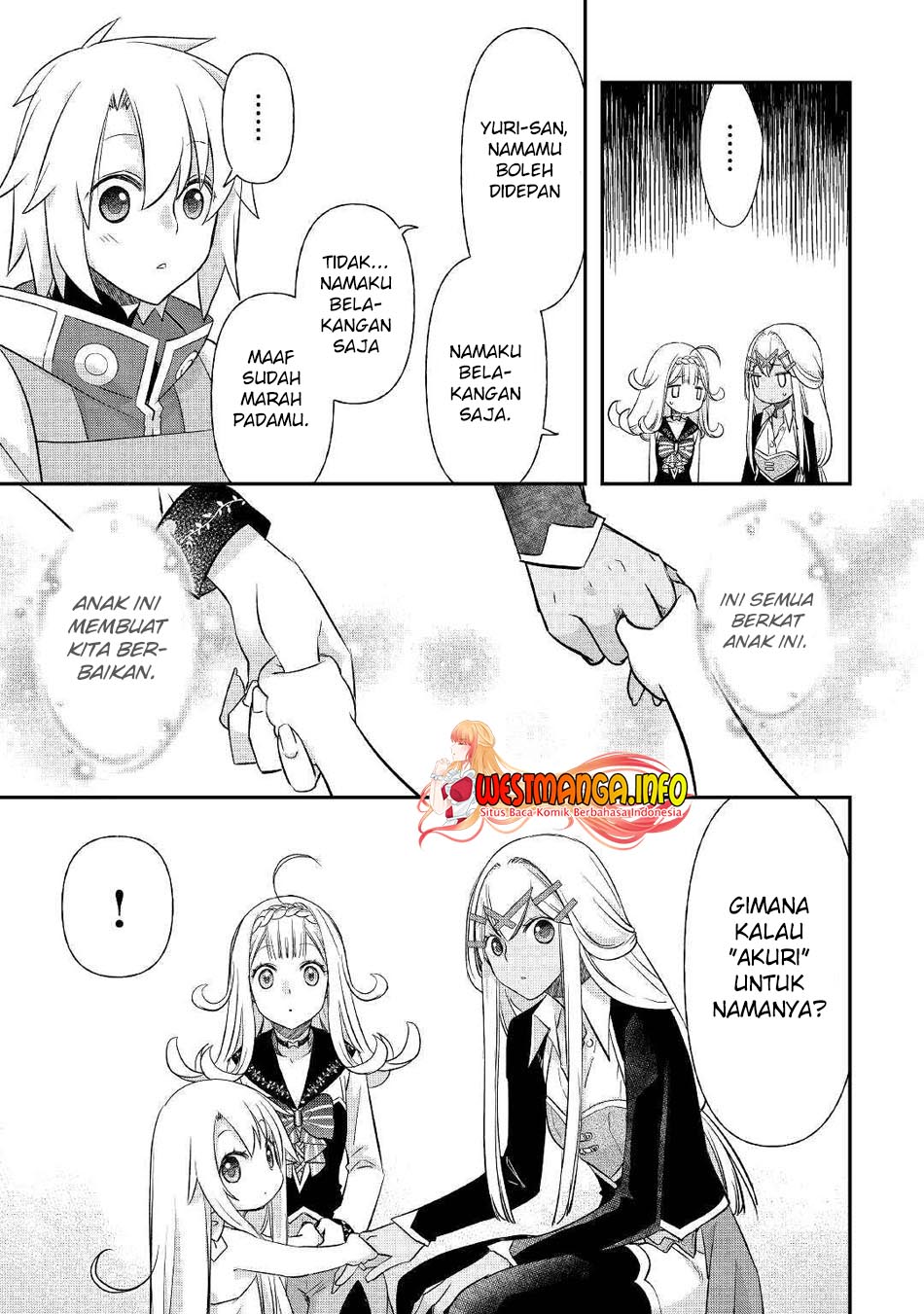 Kanchigai No Atelier Master Chapter 29 - halaman 20