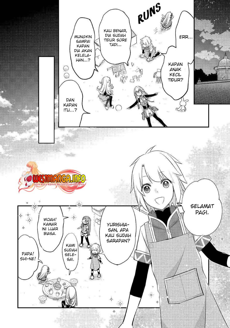 Kanchigai No Atelier Master Chapter 29 - halaman 23