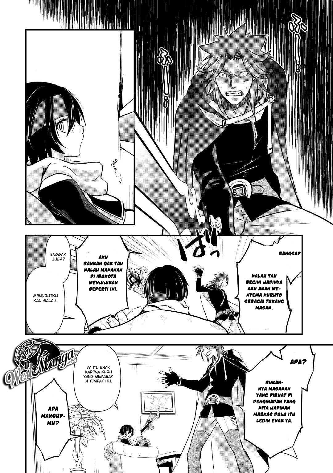 Kanchigai No Atelier Master Chapter 3 - halaman 12