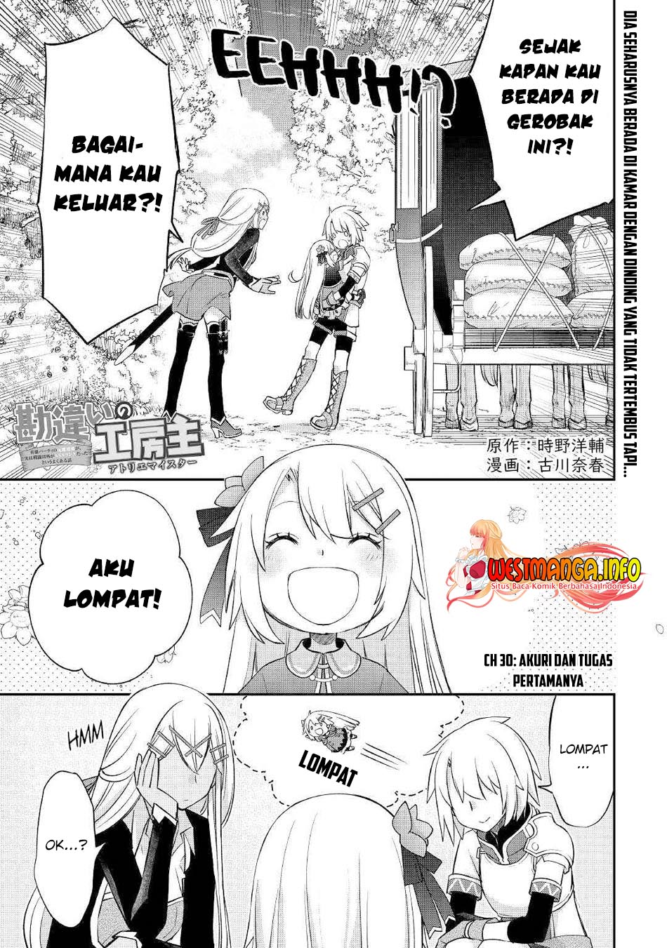 Kanchigai No Atelier Master Chapter 30 - halaman 2