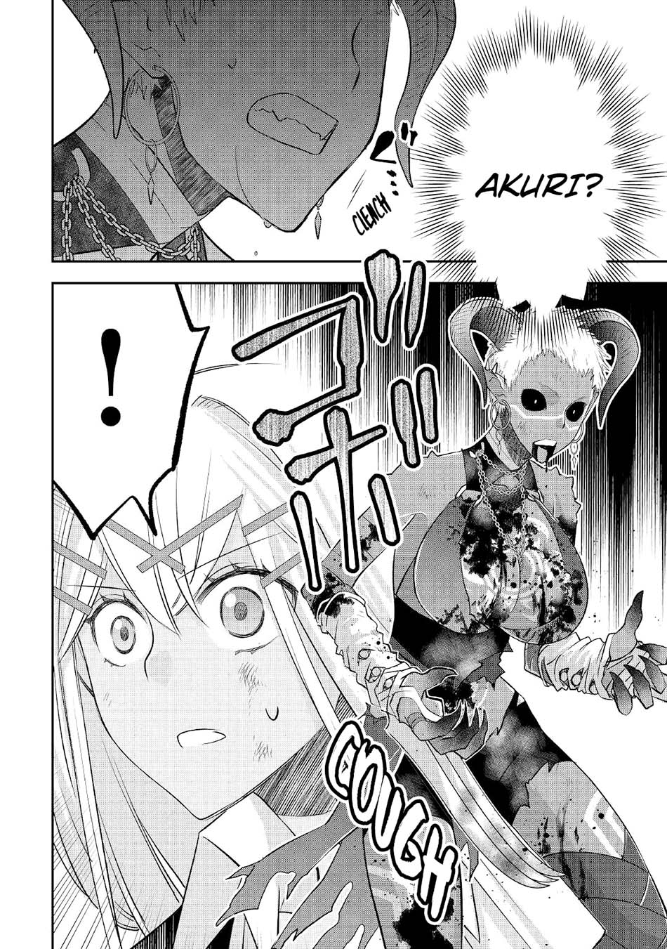 Kanchigai No Atelier Master Chapter 32 - halaman 10