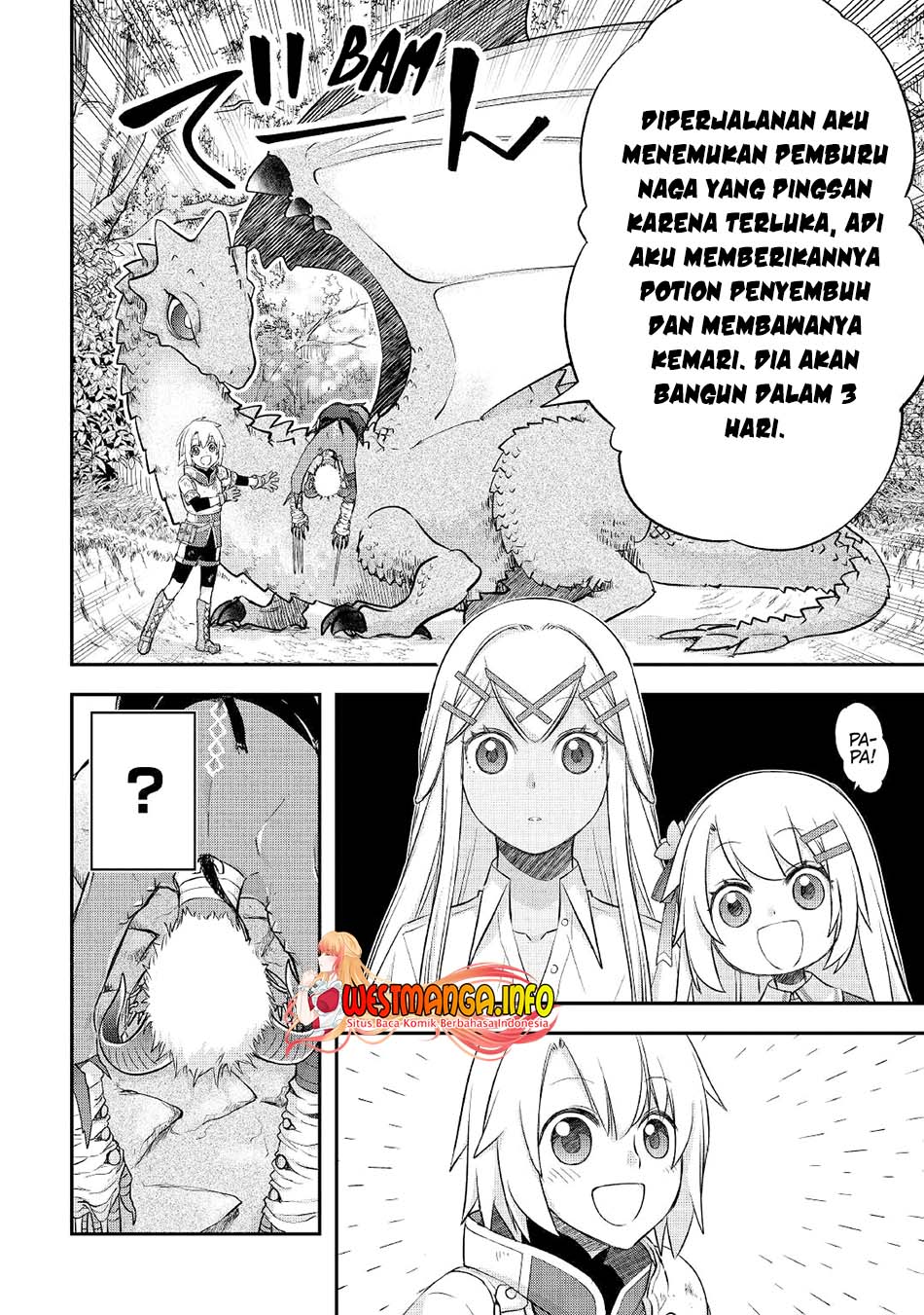Kanchigai No Atelier Master Chapter 32 - halaman 22