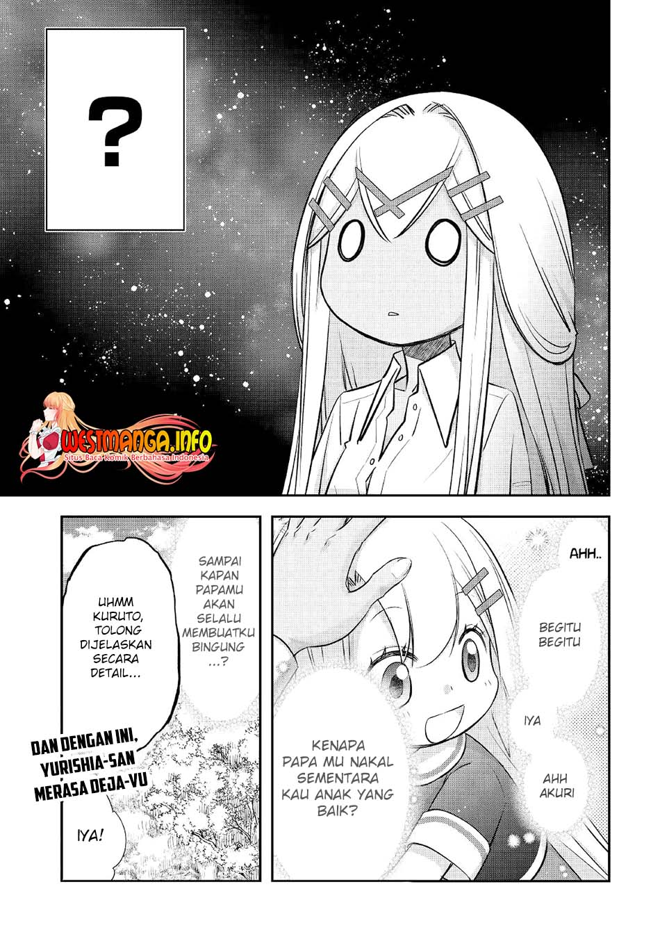 Kanchigai No Atelier Master Chapter 32 - halaman 23