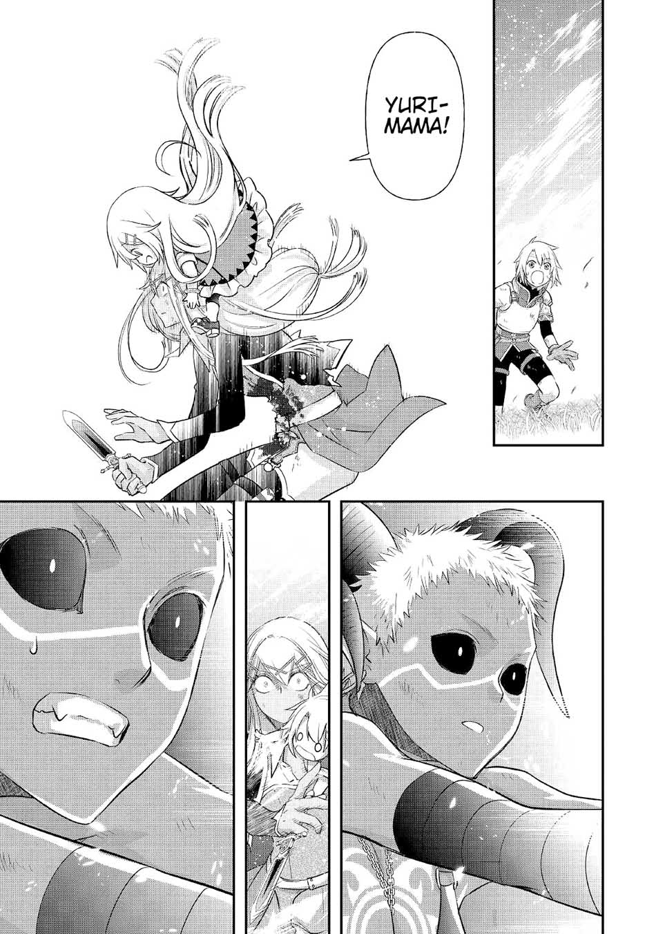 Kanchigai No Atelier Master Chapter 32 - halaman 7