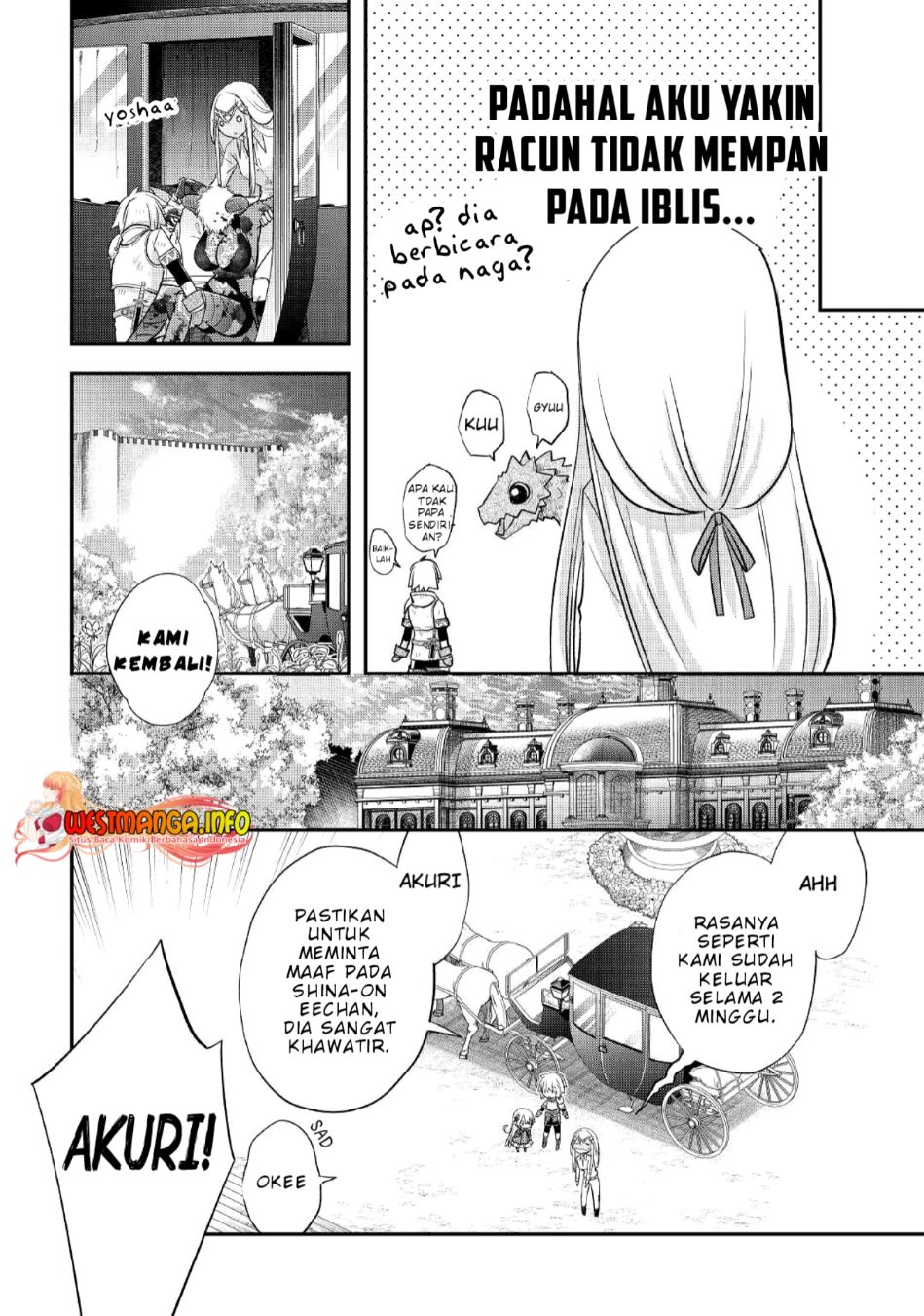 Kanchigai No Atelier Master Chapter 33 - halaman 17