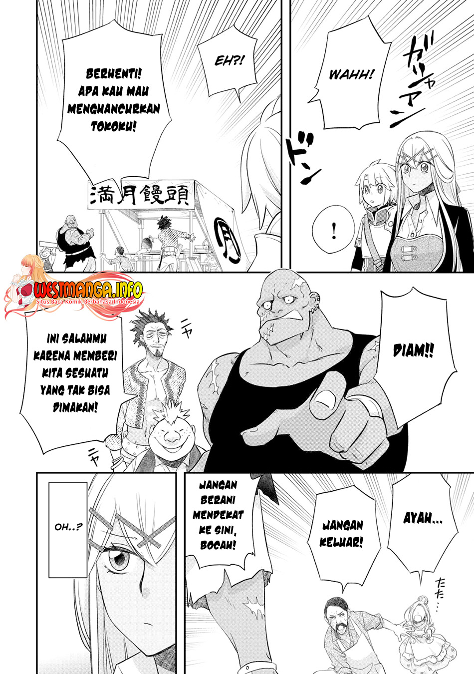 Kanchigai No Atelier Master Chapter 39 - halaman 23