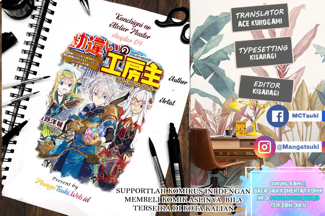 Kanchigai No Atelier Master Chapter 4 - halaman 1