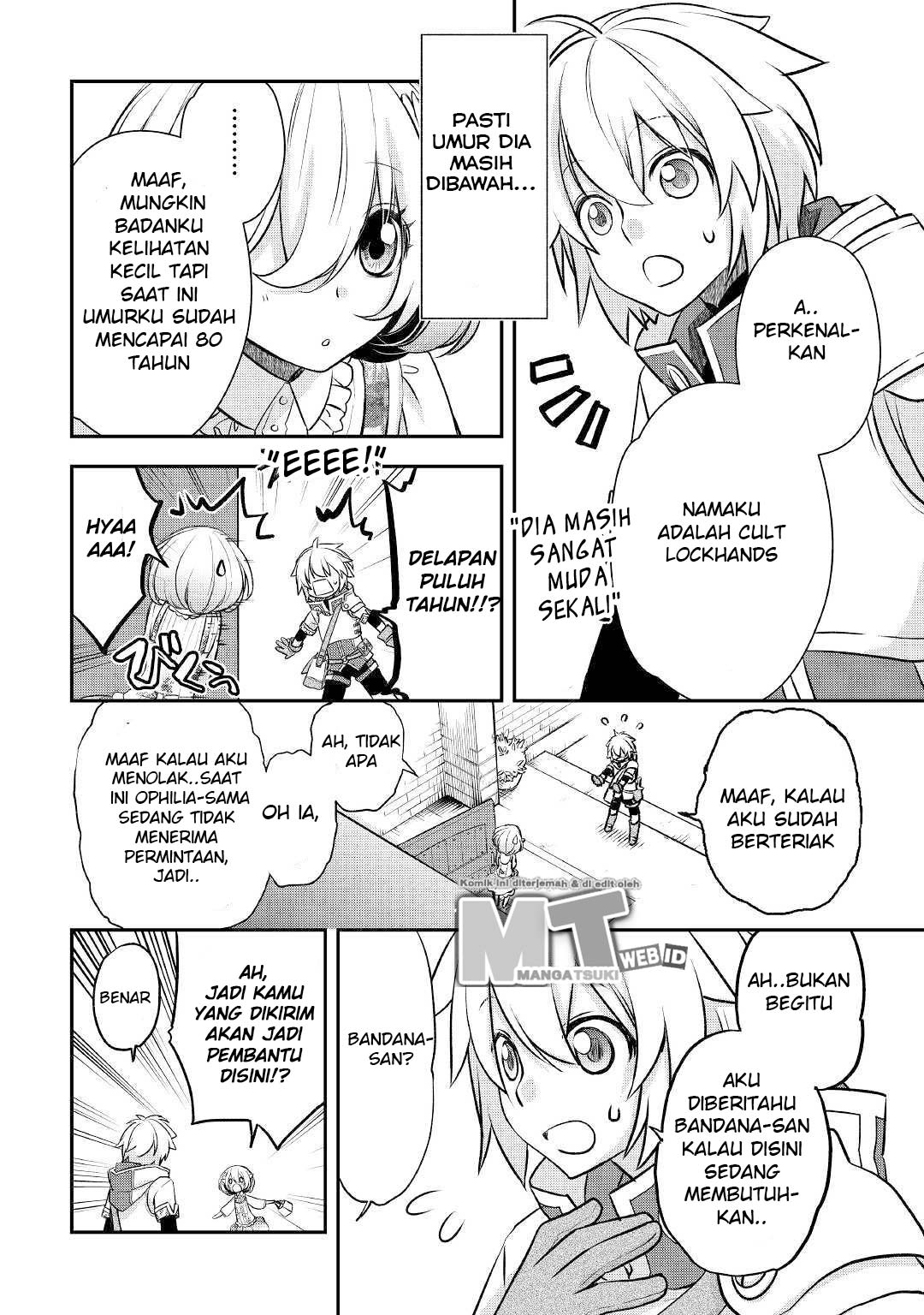 Kanchigai No Atelier Master Chapter 4 - halaman 17