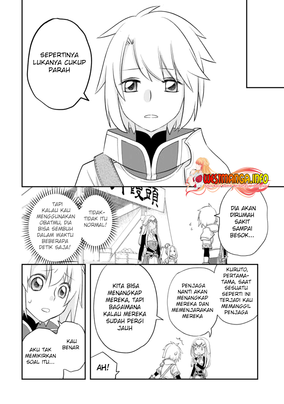 Kanchigai No Atelier Master Chapter 40 - halaman 13