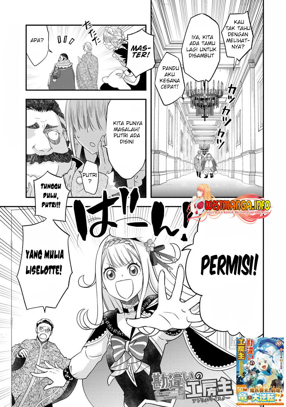 Kanchigai No Atelier Master Chapter 41 - halaman 3
