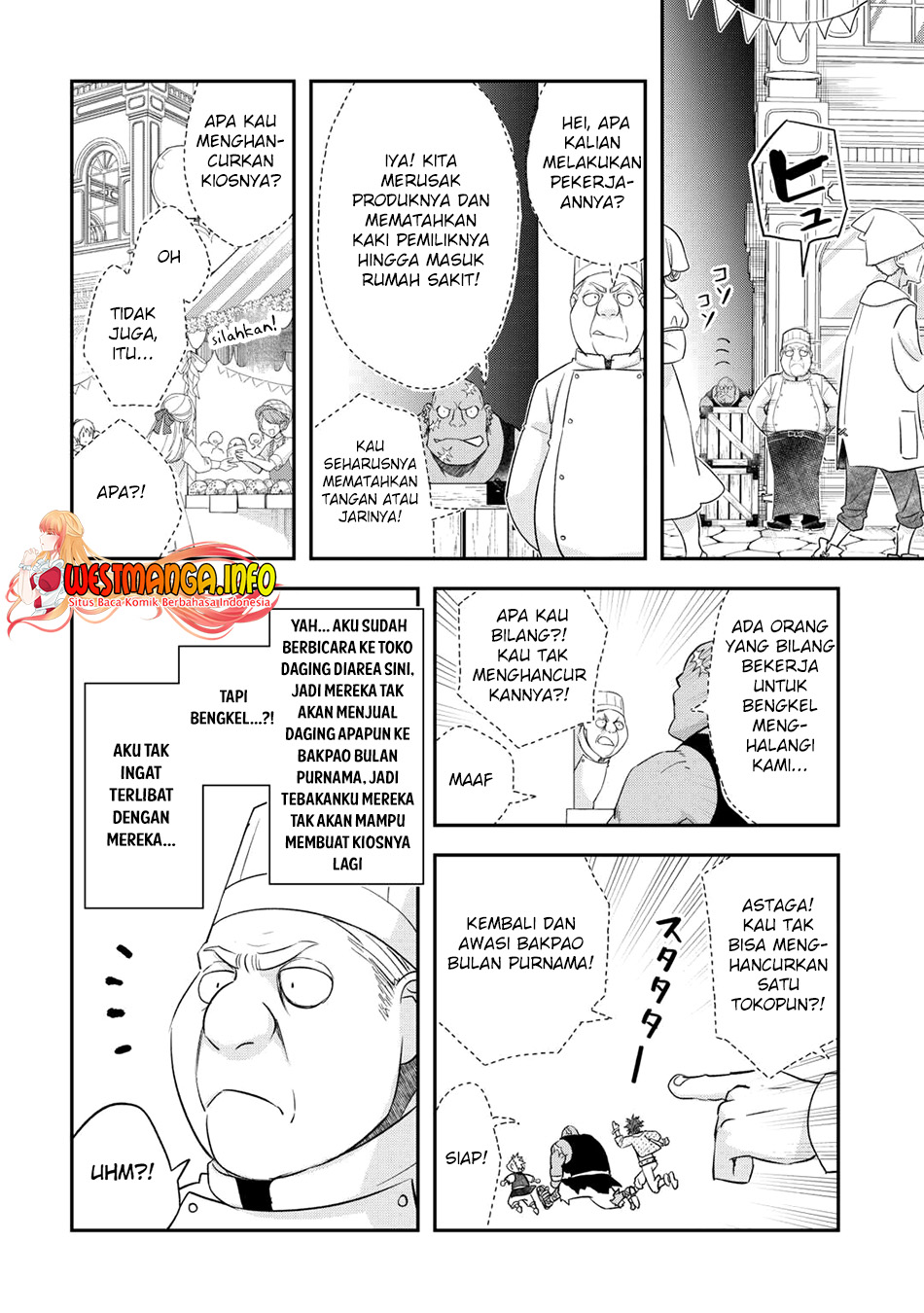 Kanchigai No Atelier Master Chapter 41 - halaman 6