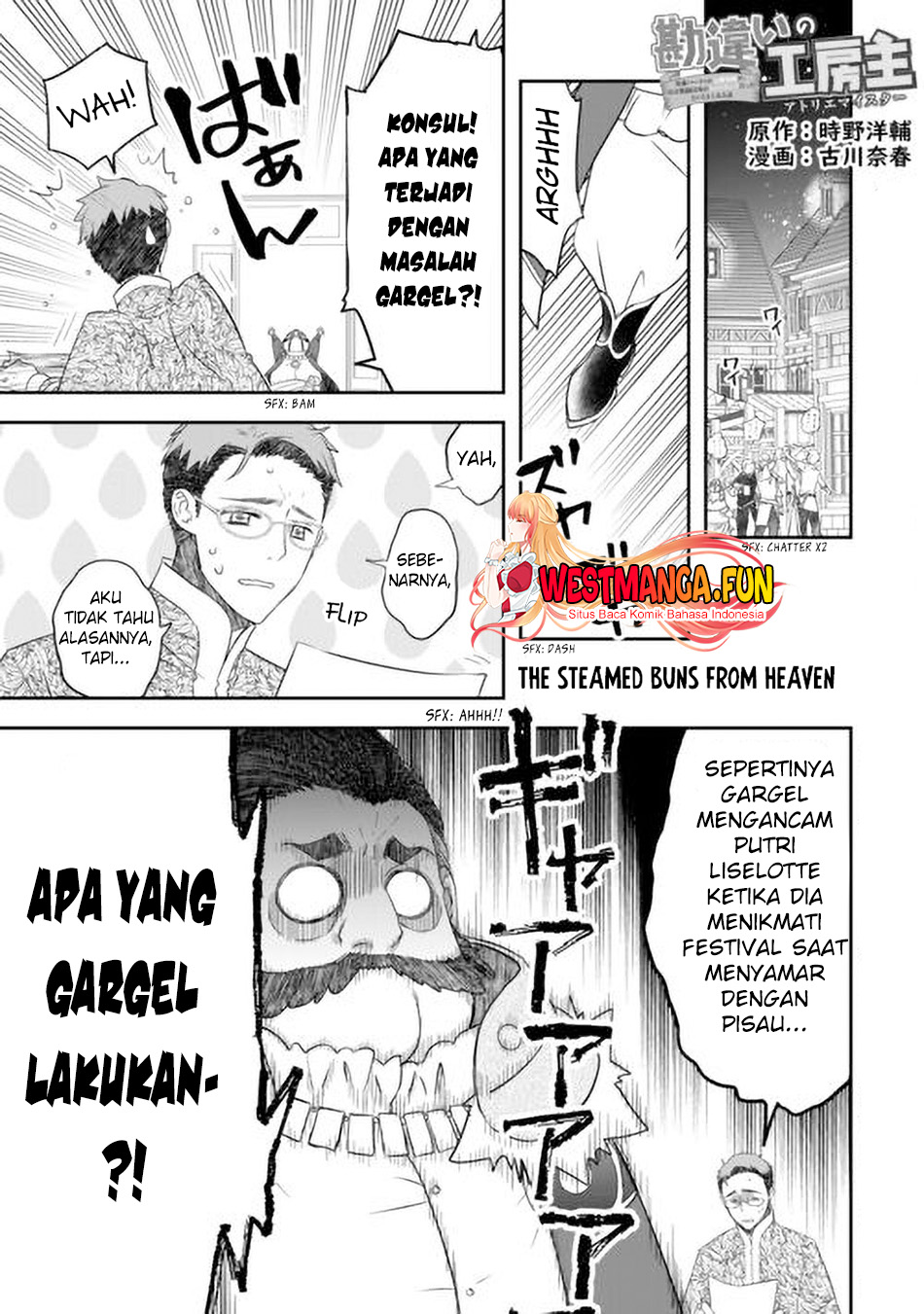Kanchigai No Atelier Master Chapter 42 - halaman 2