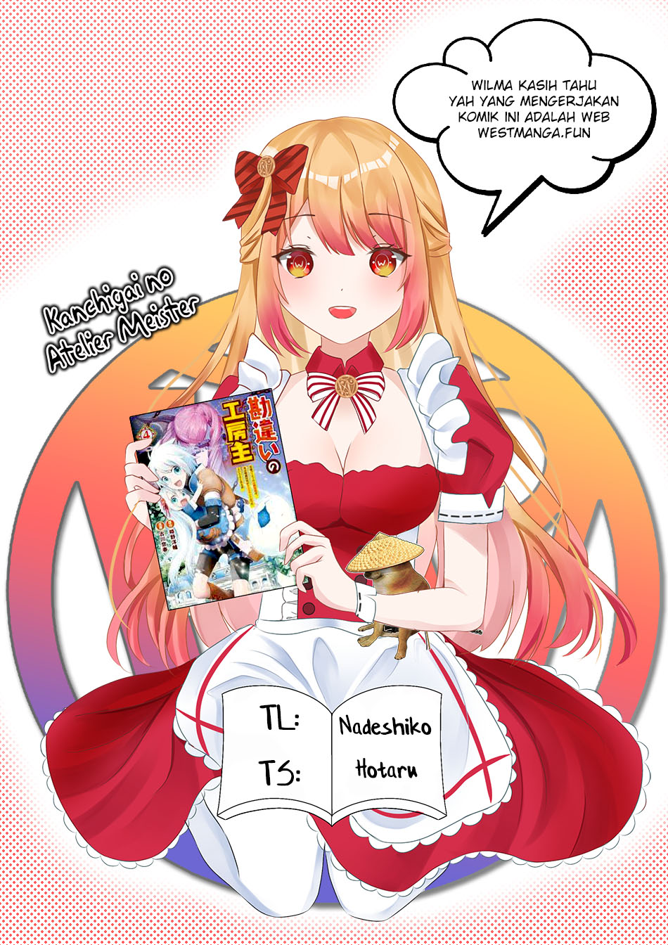 Kanchigai No Atelier Master Chapter 44 - halaman 1