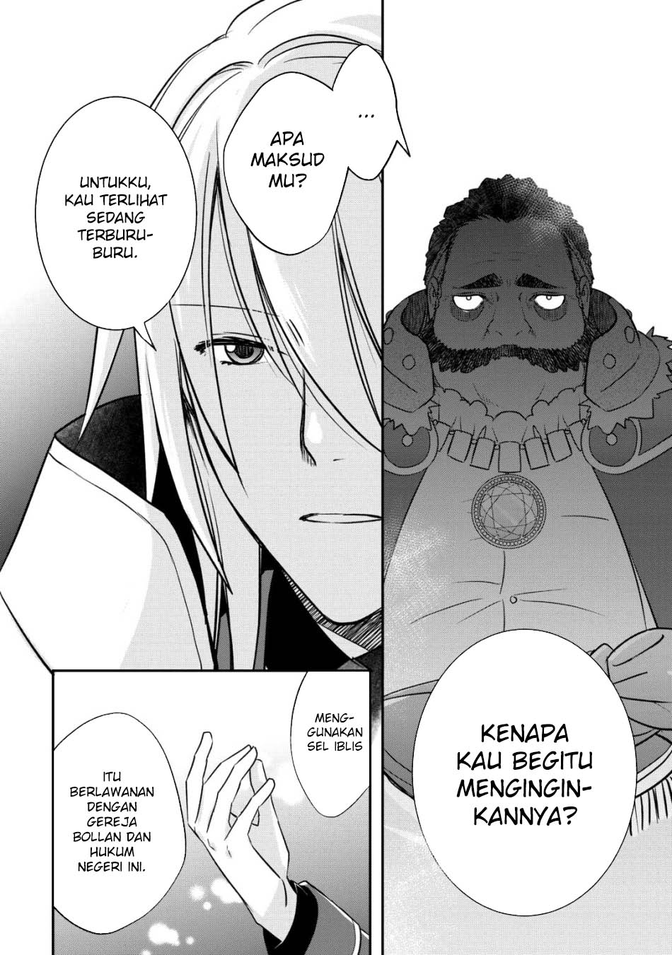 Kanchigai No Atelier Master Chapter 45 - halaman 10