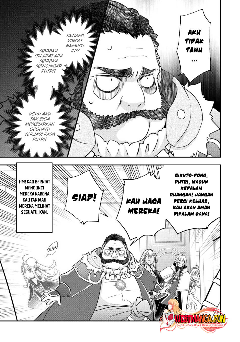 Kanchigai No Atelier Master Chapter 45 - halaman 15