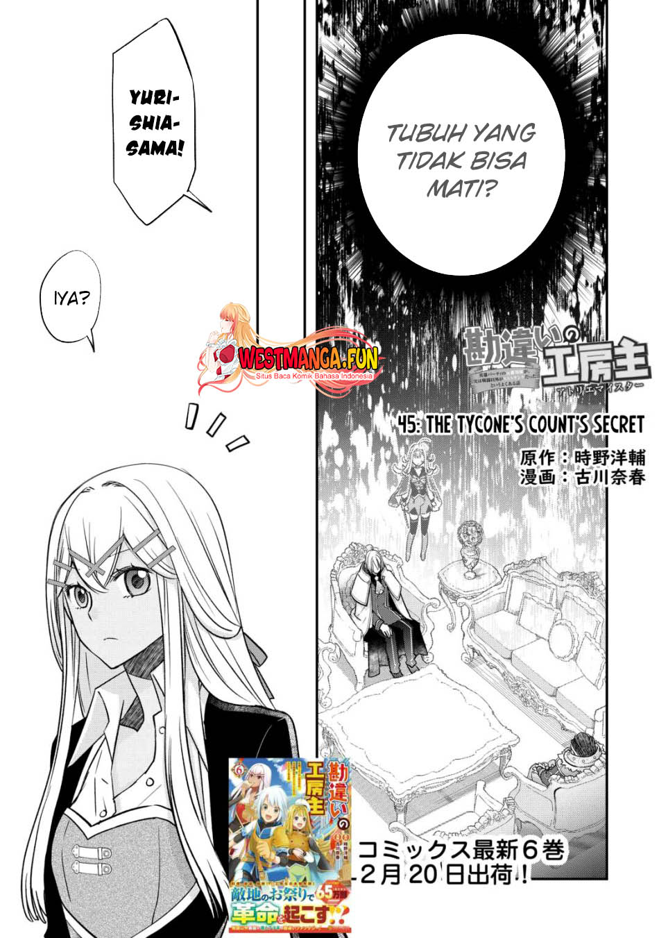 Kanchigai No Atelier Master Chapter 45 - halaman 2