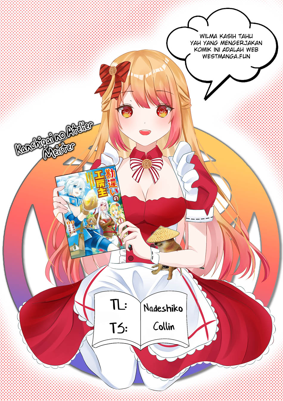 Kanchigai No Atelier Master Chapter 45 - halaman 4