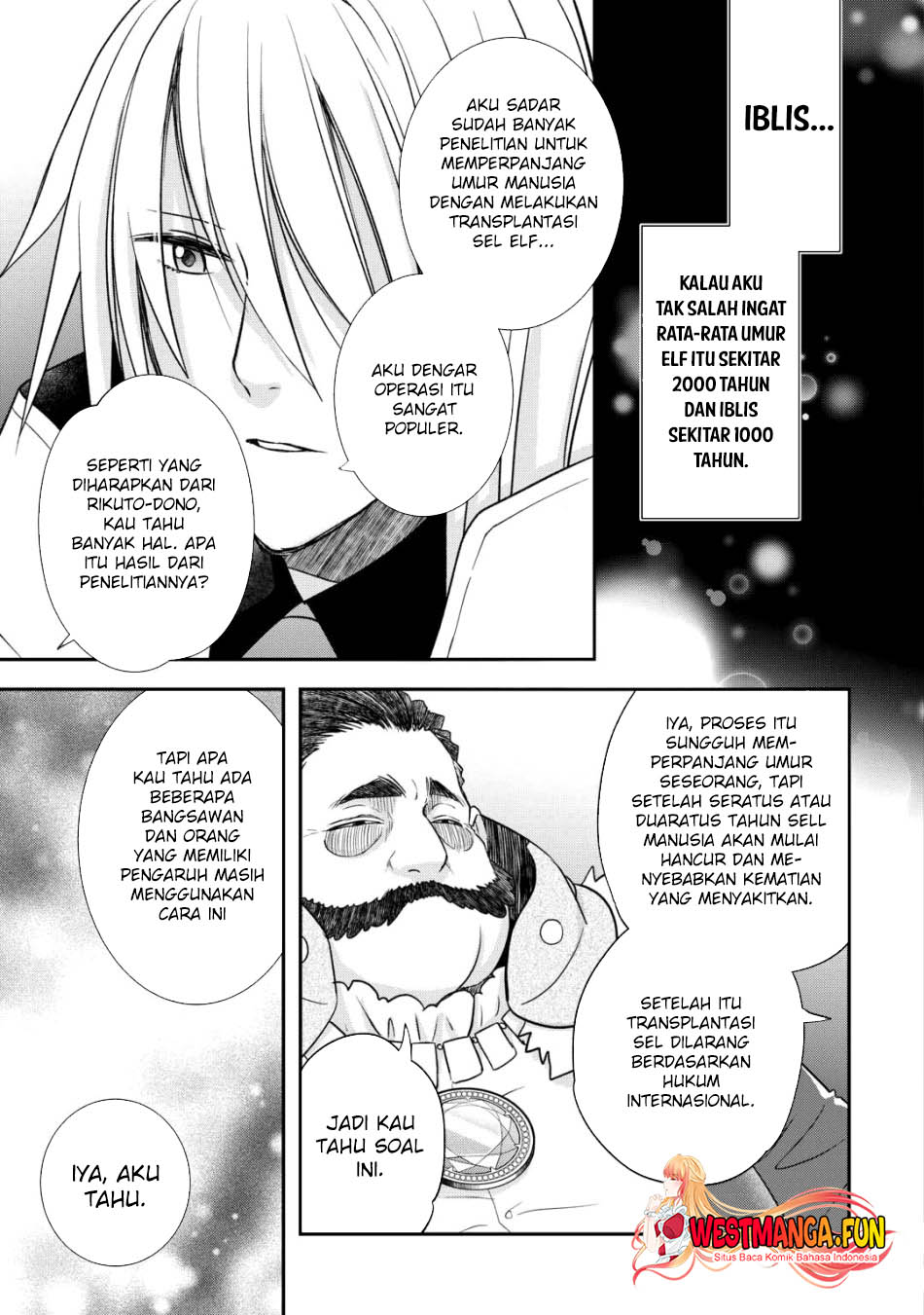 Kanchigai No Atelier Master Chapter 45 - halaman 7