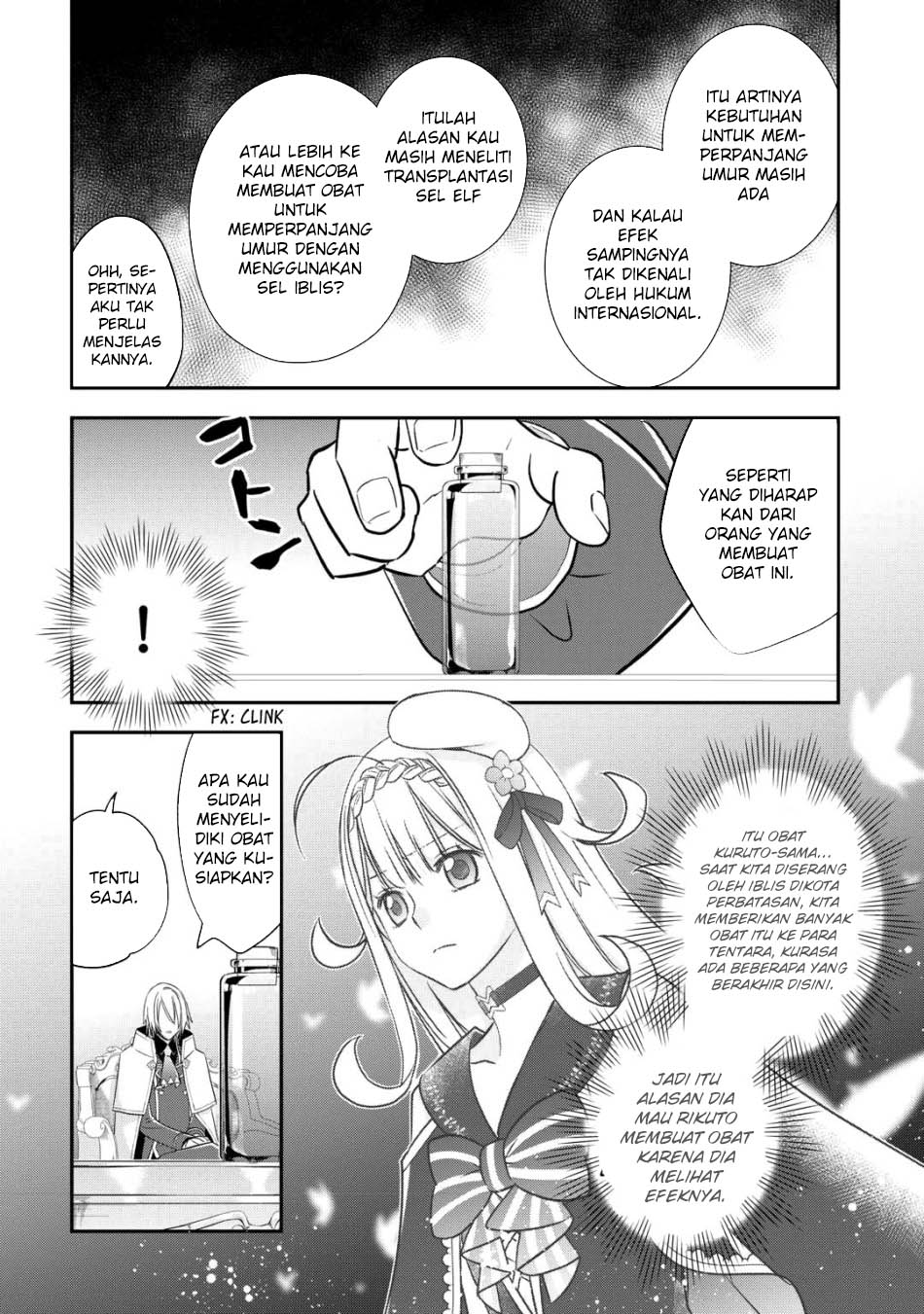 Kanchigai No Atelier Master Chapter 45 - halaman 8
