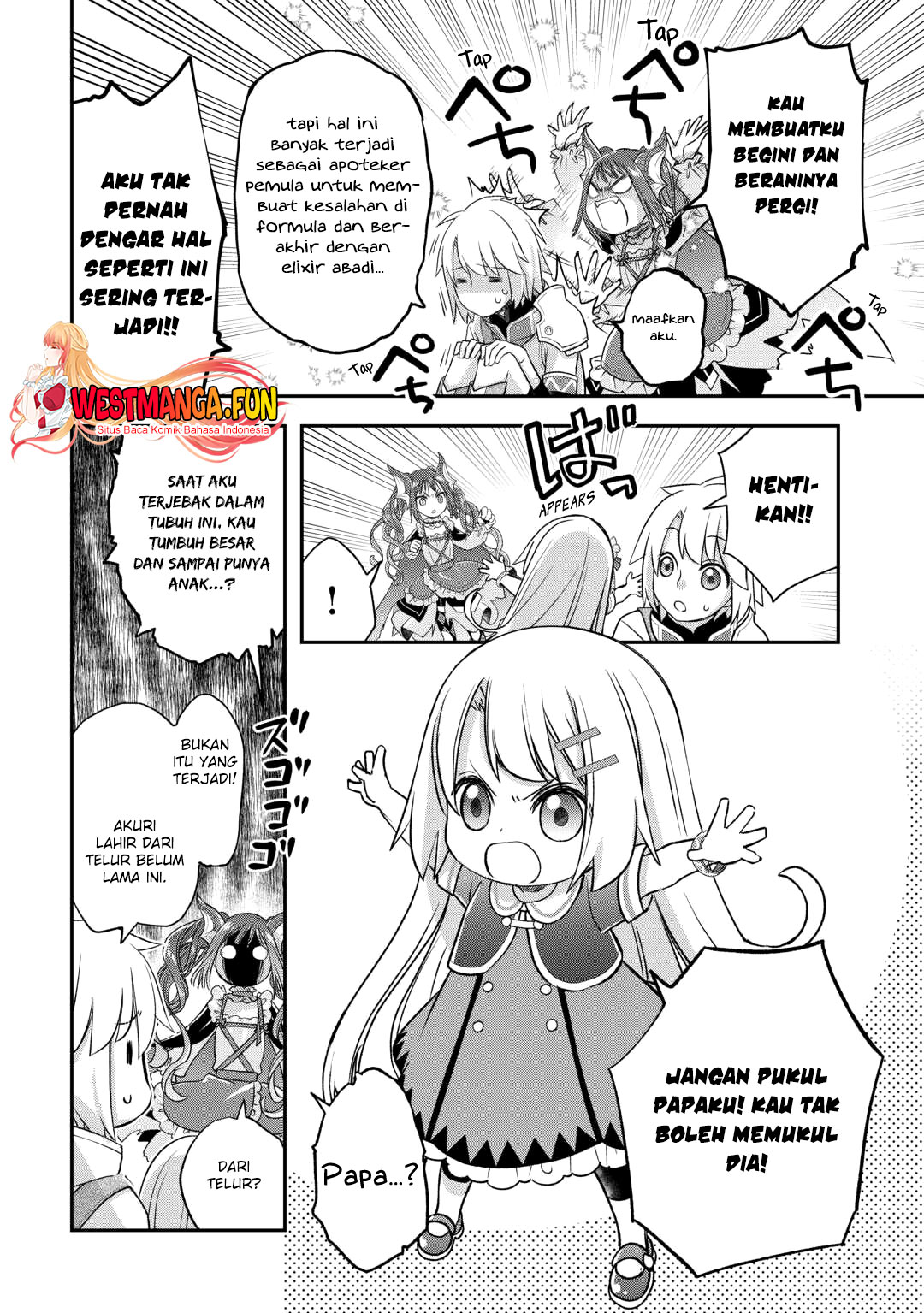 Kanchigai No Atelier Master Chapter 46 - halaman 17