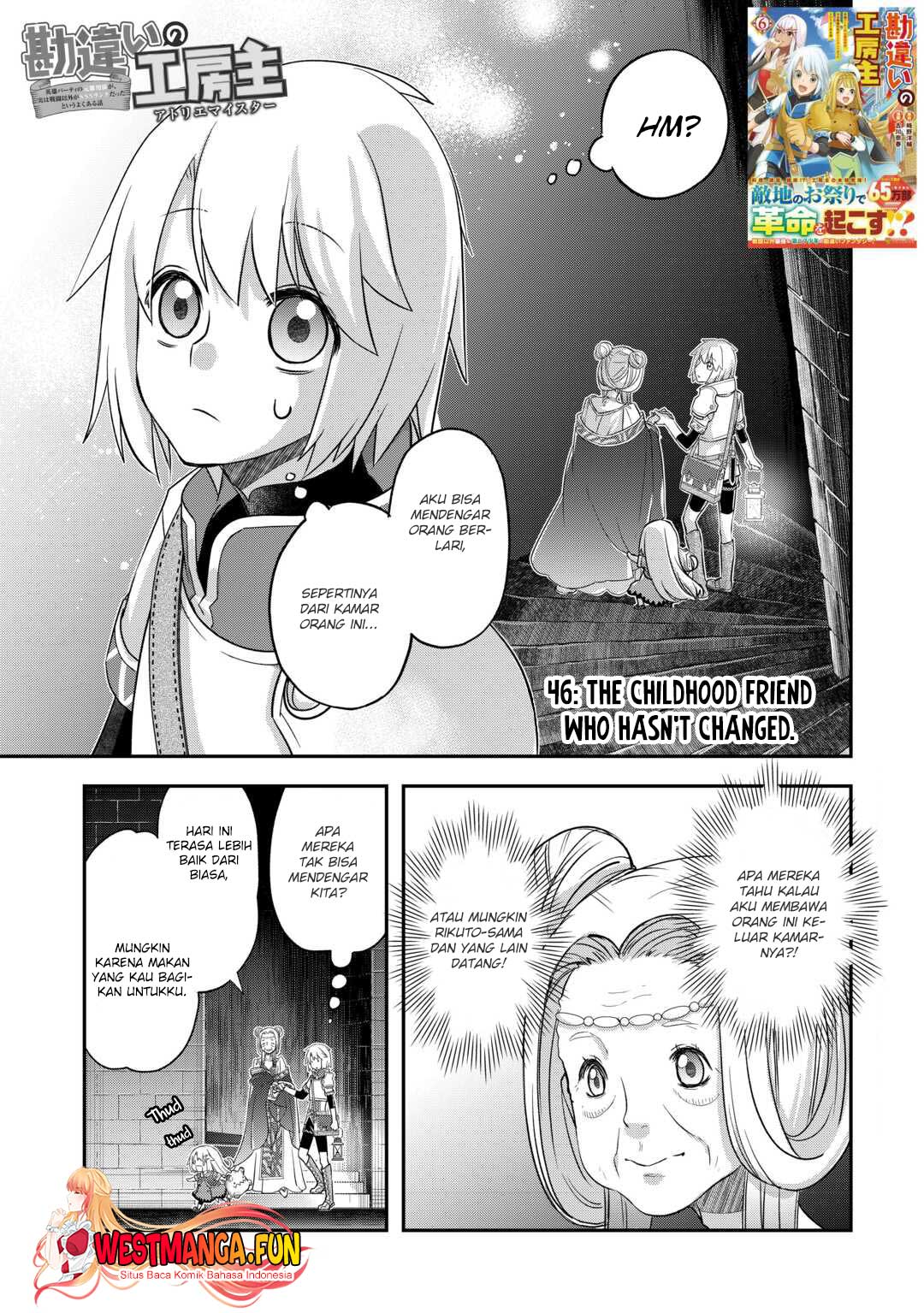 Kanchigai No Atelier Master Chapter 46 - halaman 2