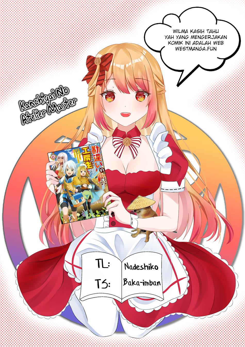 Kanchigai No Atelier Master Chapter 46 - halaman 4