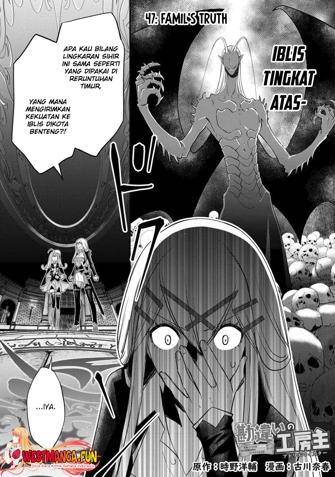 Kanchigai No Atelier Master Chapter 47 - halaman 2