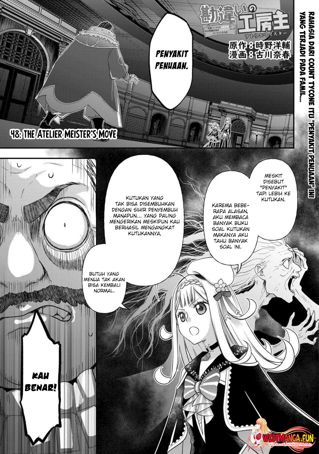 Kanchigai No Atelier Master Chapter 48 - halaman 2