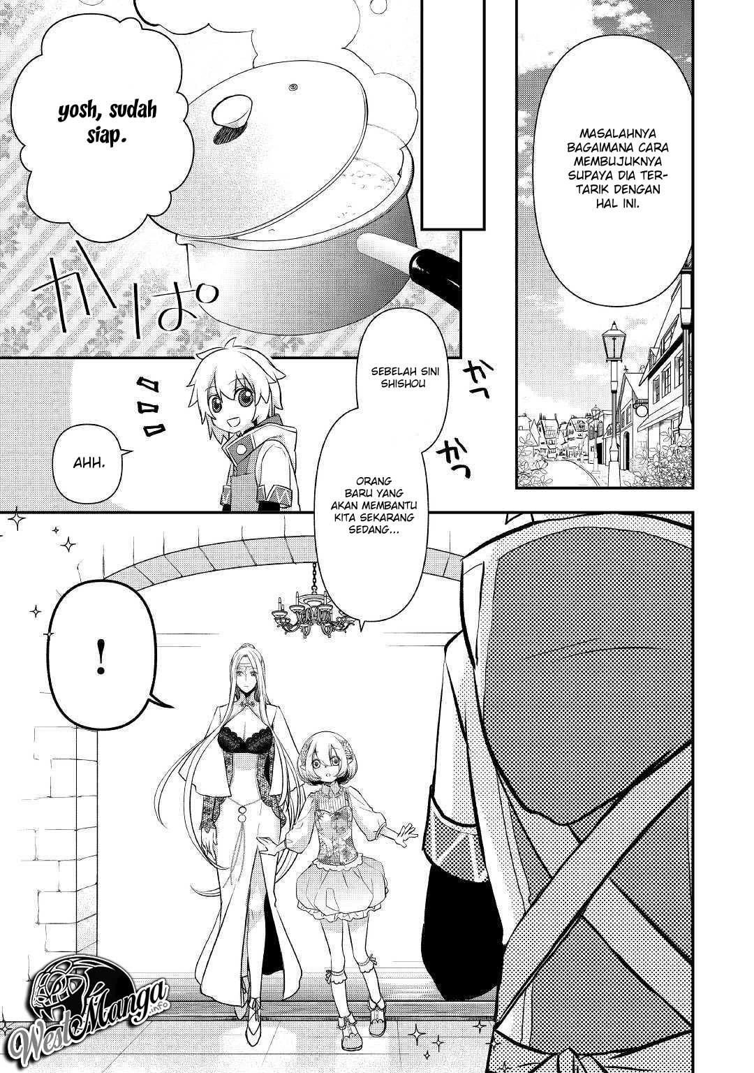 Kanchigai No Atelier Master Chapter 5 - halaman 17