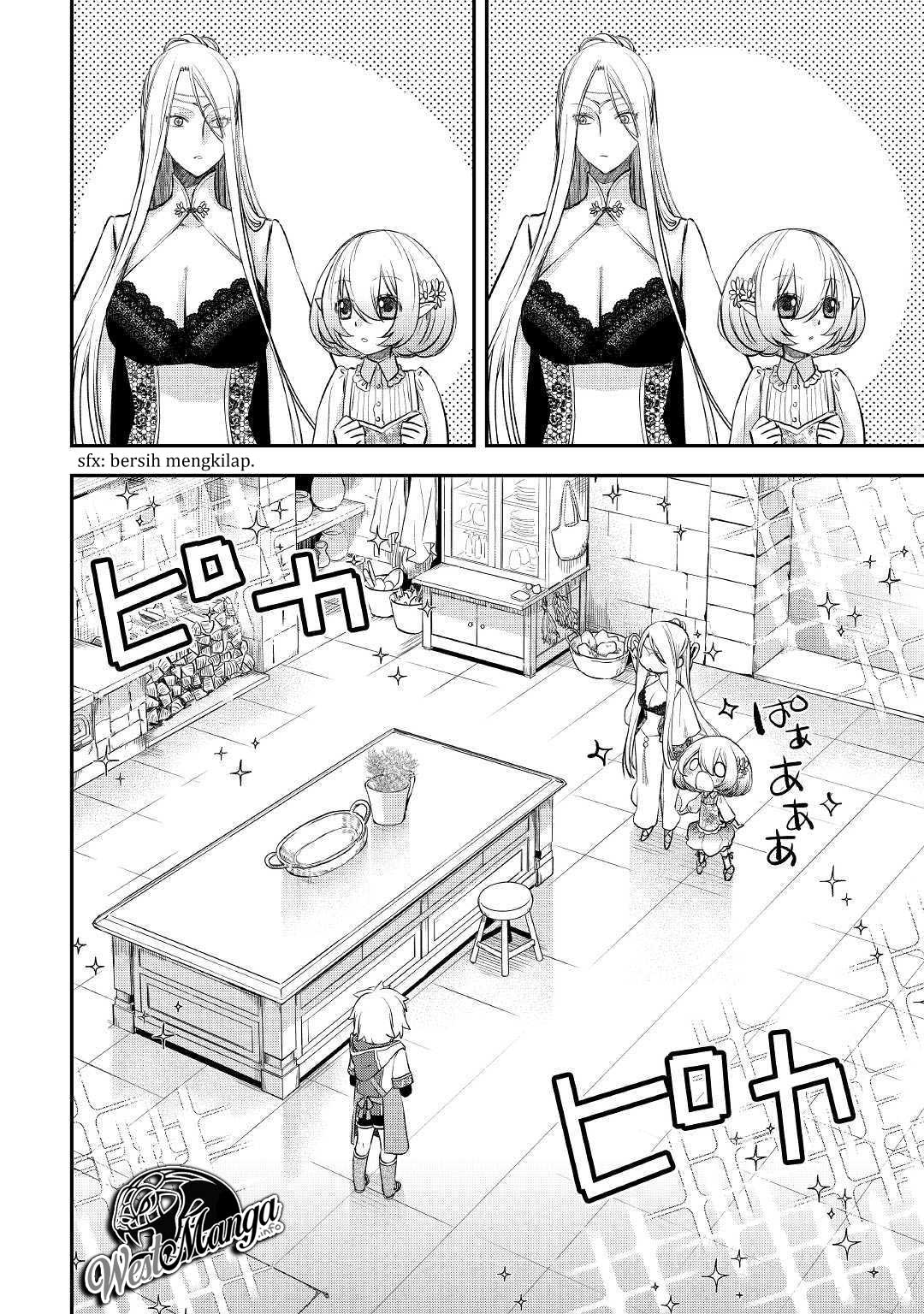 Kanchigai No Atelier Master Chapter 5 - halaman 18
