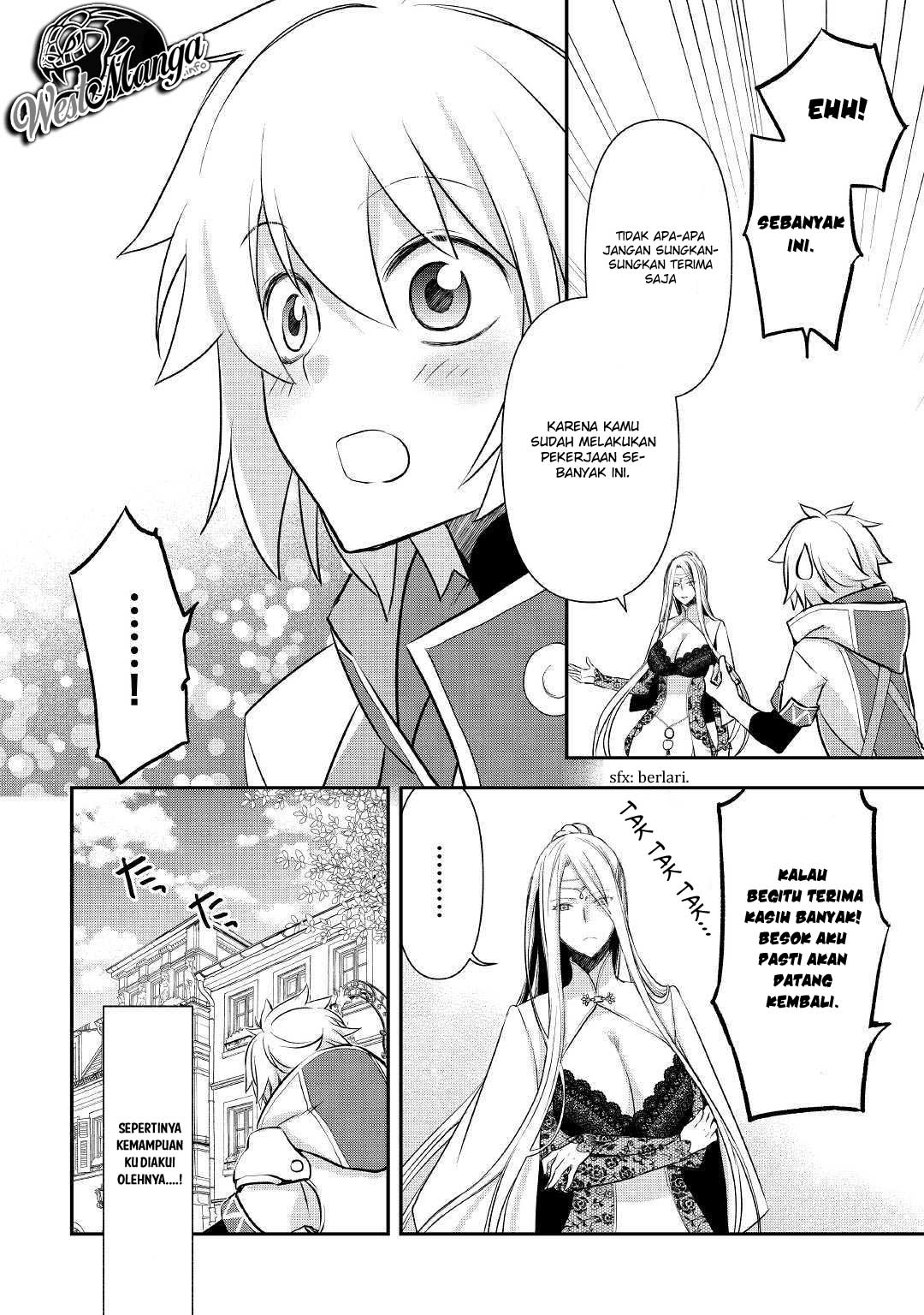 Kanchigai No Atelier Master Chapter 5 - halaman 23