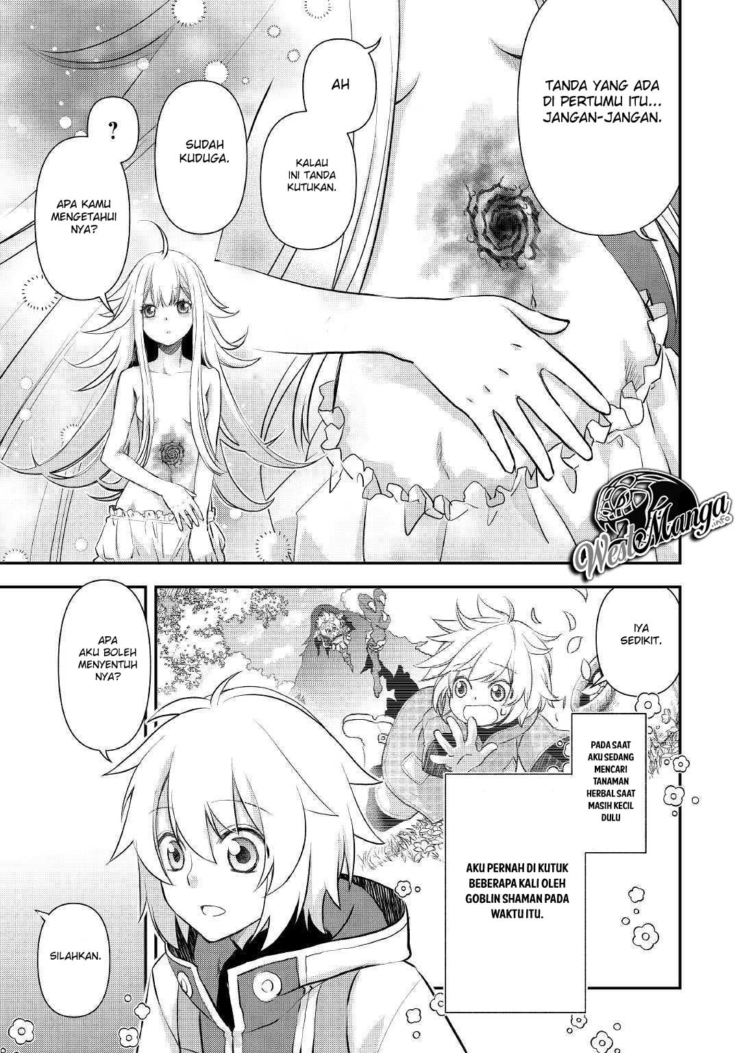 Kanchigai No Atelier Master Chapter 5 - halaman 5