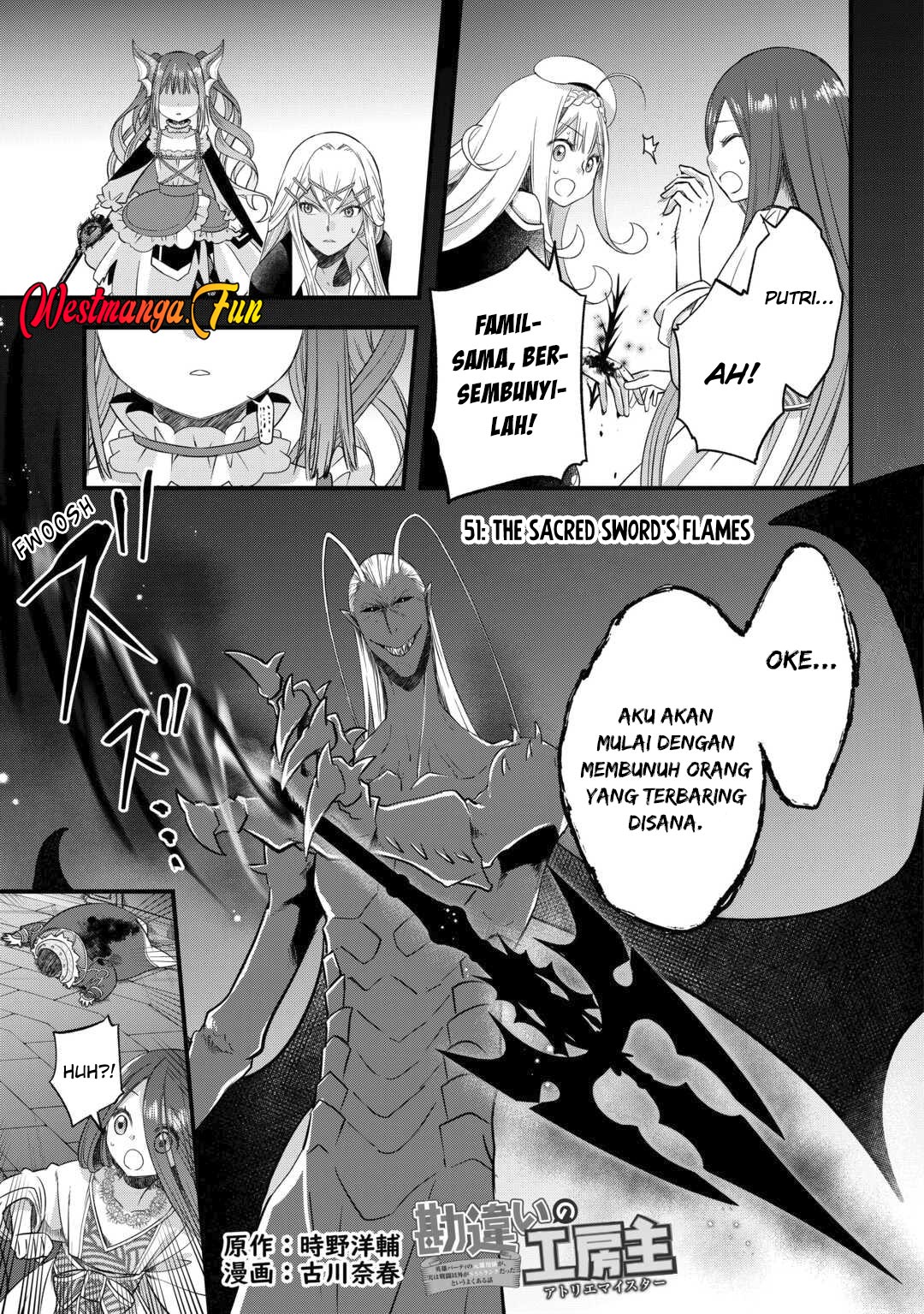 Kanchigai No Atelier Master Chapter 51 - halaman 2