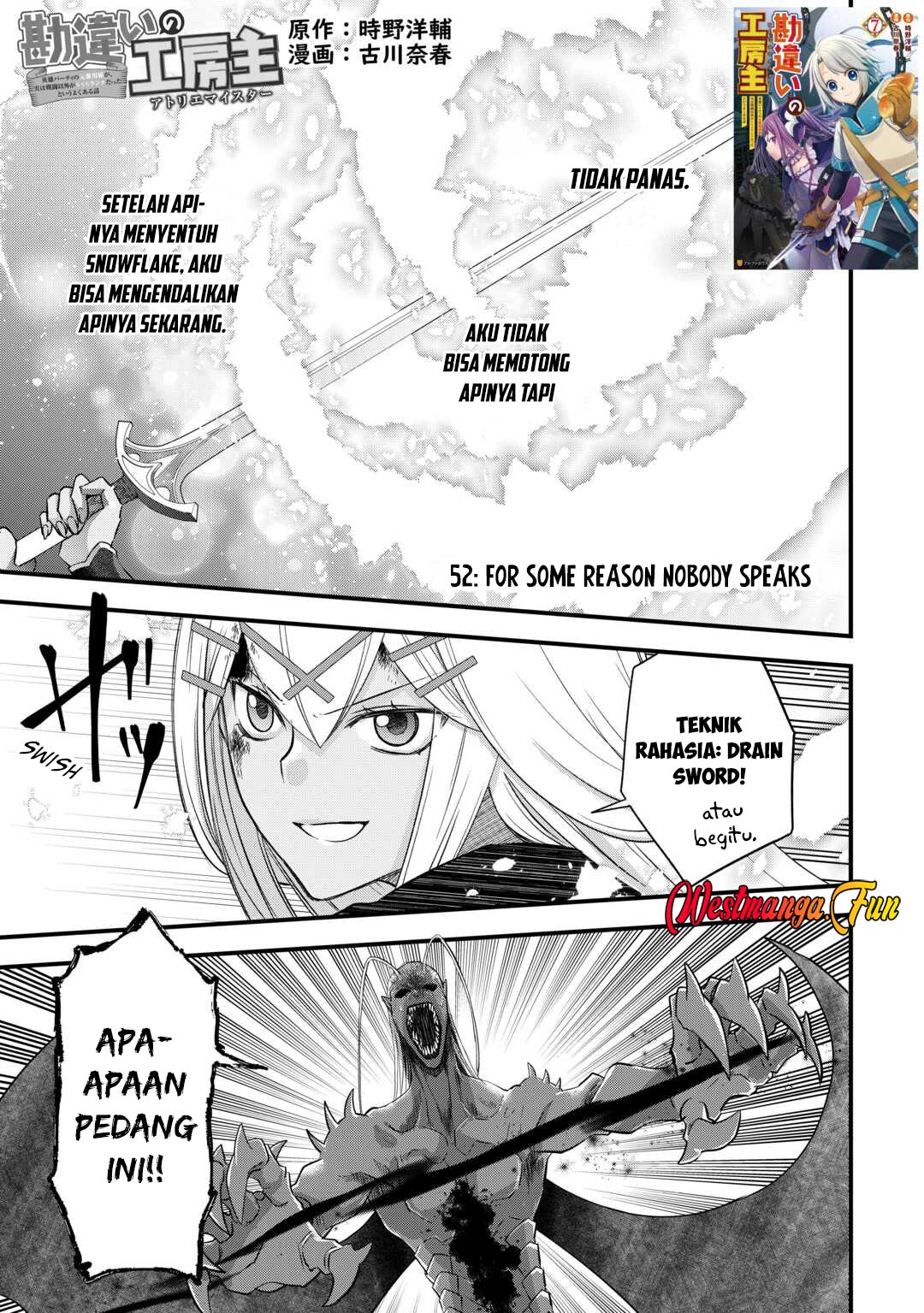 Kanchigai No Atelier Master Chapter 52 - halaman 2