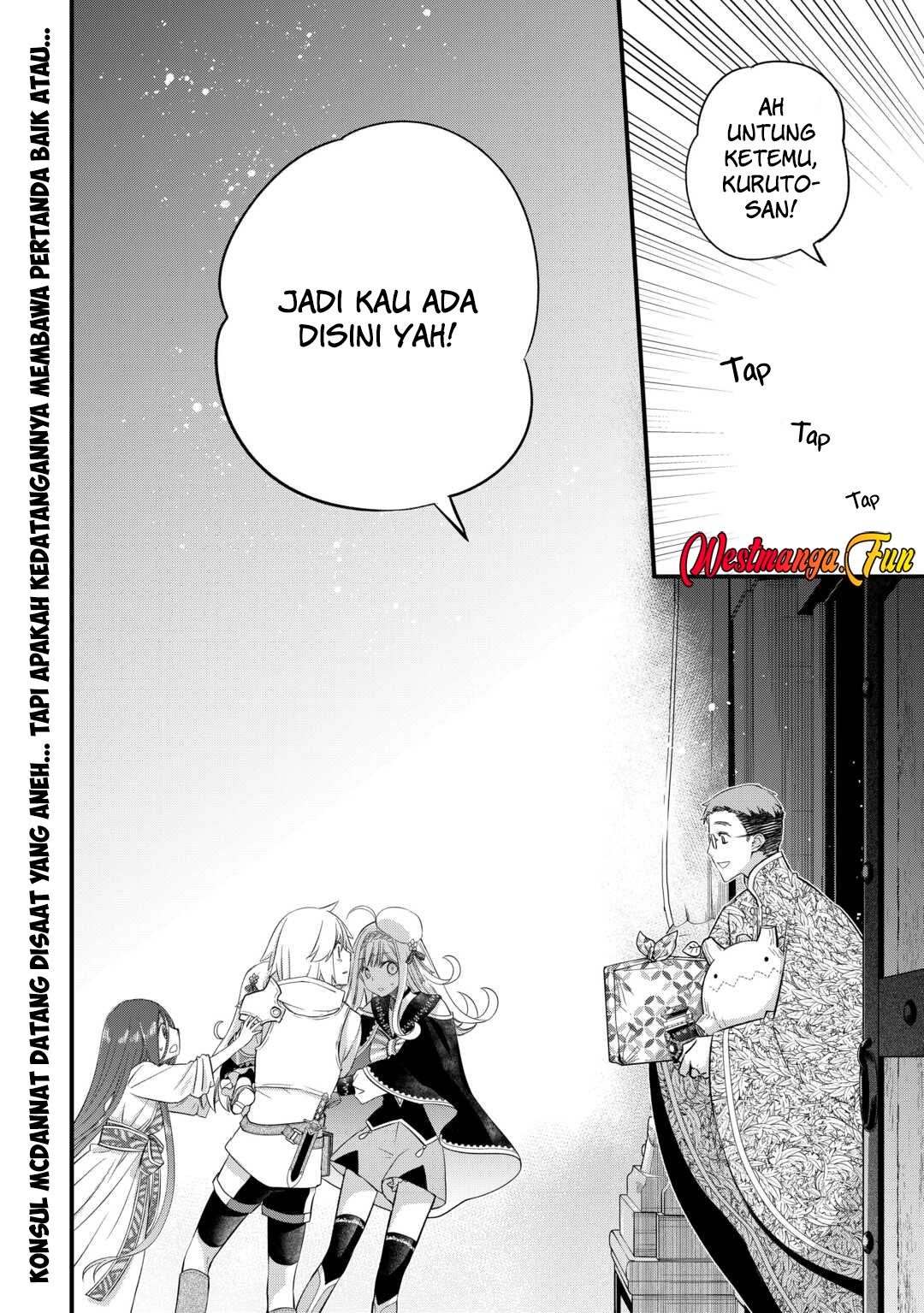 Kanchigai No Atelier Master Chapter 52 - halaman 25