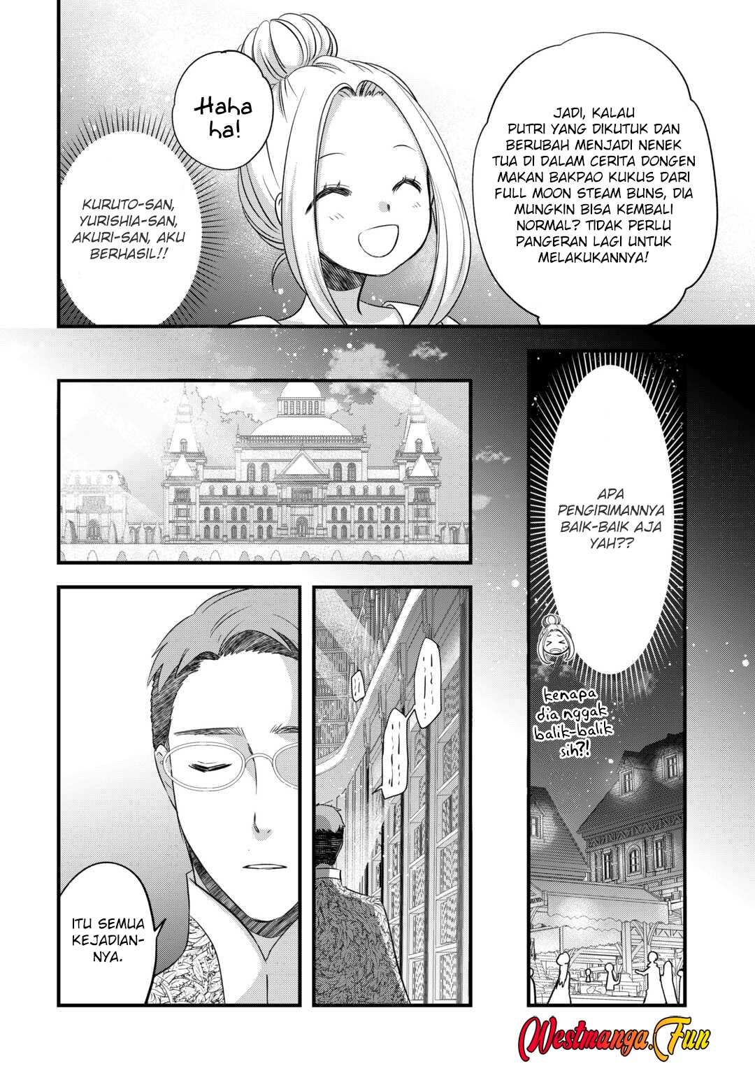Kanchigai No Atelier Master Chapter 53 - halaman 17