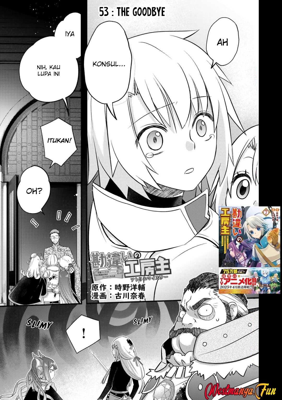 Kanchigai No Atelier Master Chapter 53 - halaman 2