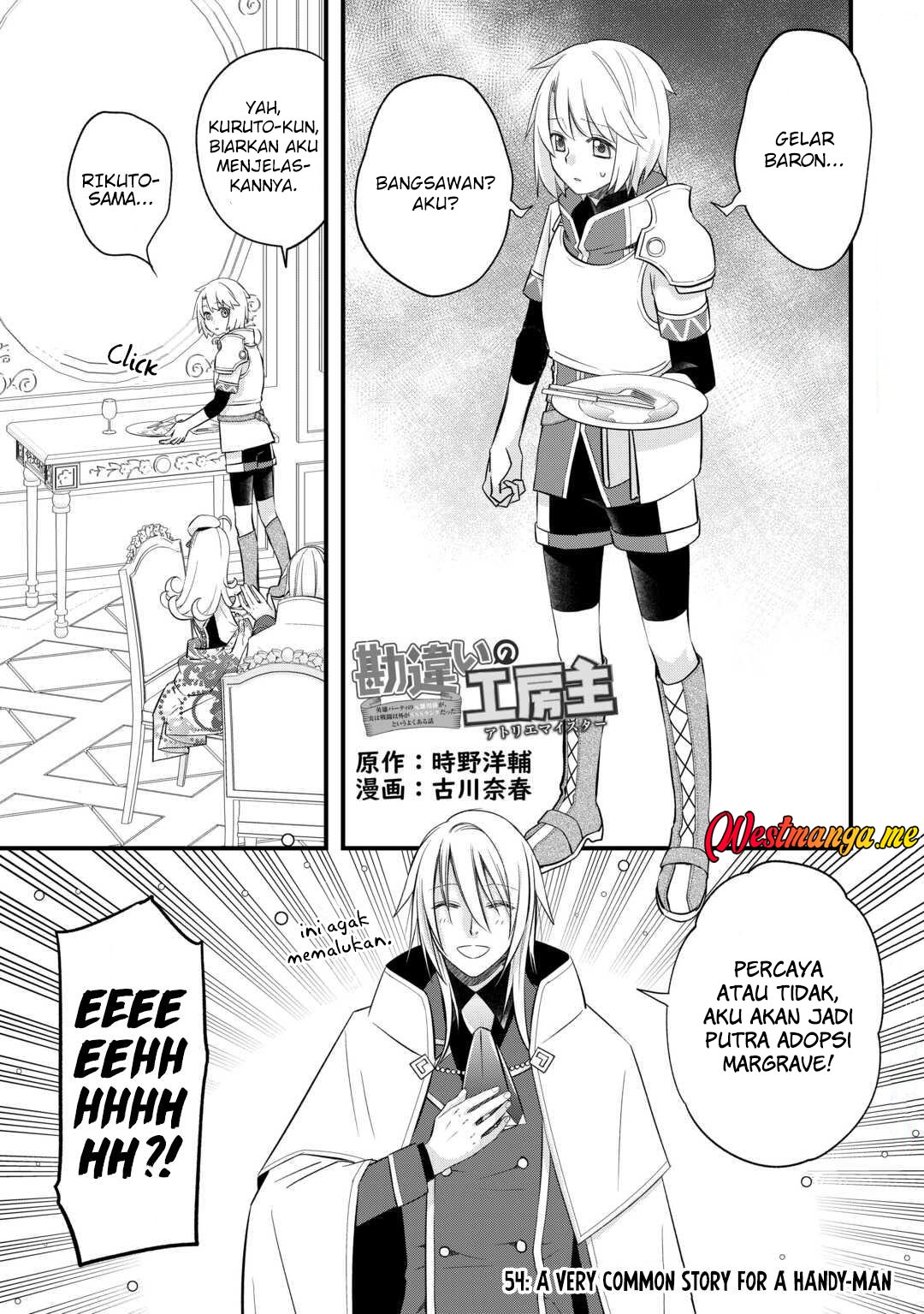 Kanchigai No Atelier Master Chapter 54 - halaman 1
