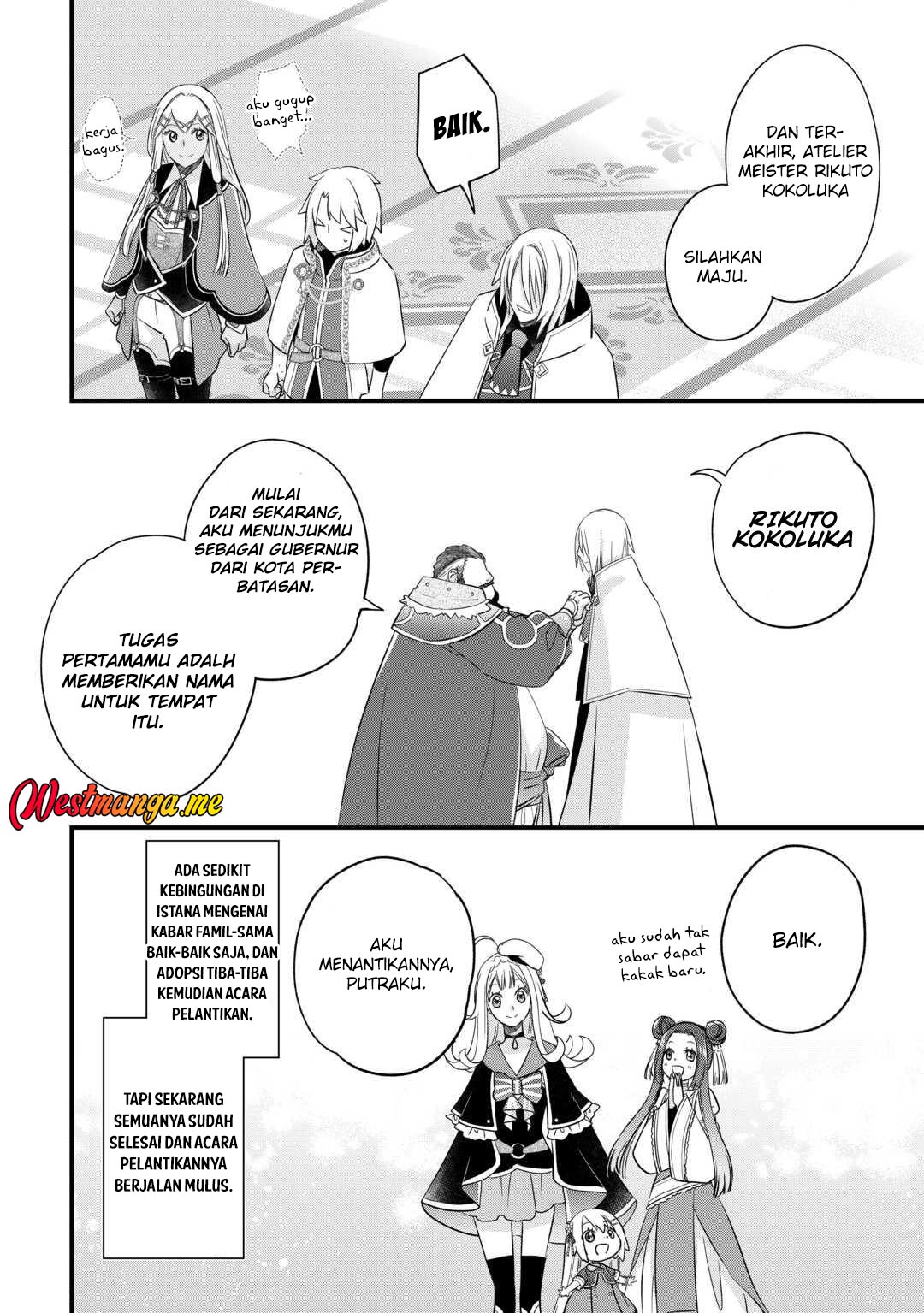 Kanchigai No Atelier Master Chapter 54 - halaman 18