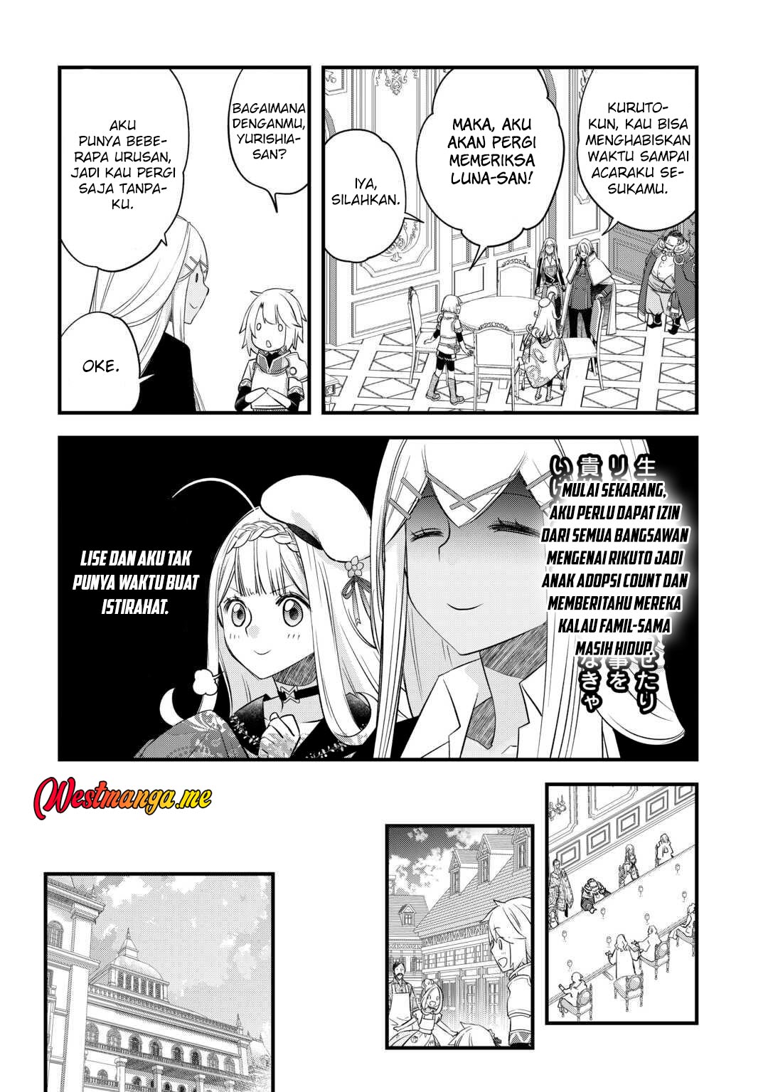 Kanchigai No Atelier Master Chapter 54 - halaman 7
