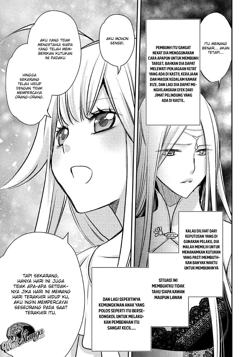 Kanchigai No Atelier Master Chapter 6 - halaman 11