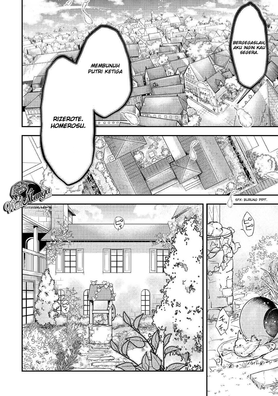 Kanchigai No Atelier Master Chapter 6 - halaman 4
